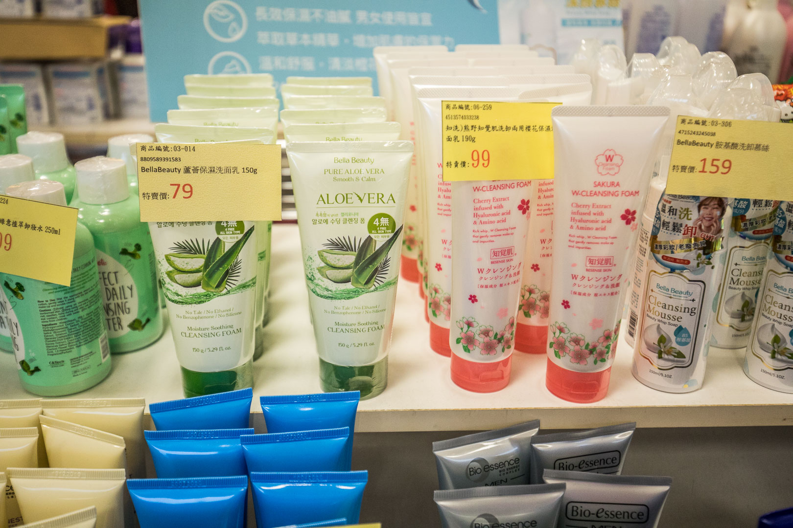 桃園新光三越大有店品牌聯合特賣,桃園服飾特賣,桃園美妝品特賣,桃園女鞋特賣,桃園特賣會,新光三越大有店品牌聯合特賣