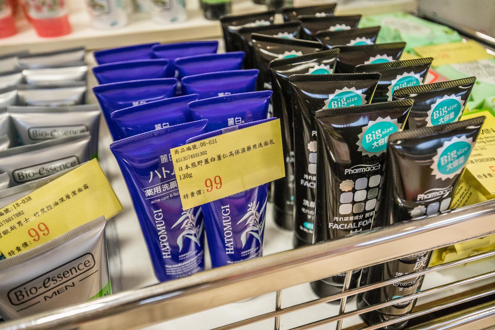 桃園新光三越大有店品牌聯合特賣,桃園服飾特賣,桃園美妝品特賣,桃園女鞋特賣,桃園特賣會,新光三越大有店品牌聯合特賣