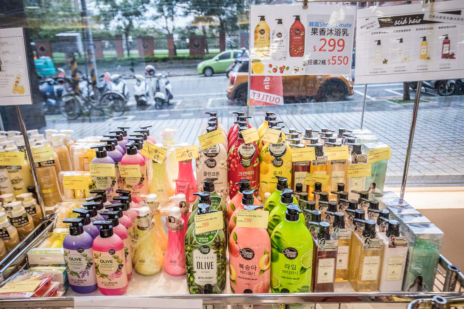 桃園新光三越大有店品牌聯合特賣,桃園服飾特賣,桃園美妝品特賣,桃園女鞋特賣,桃園特賣會,新光三越大有店品牌聯合特賣