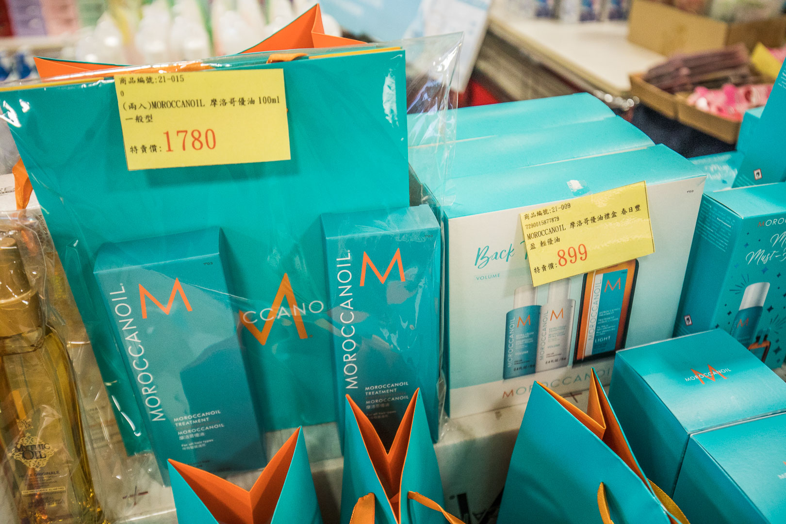桃園新光三越大有店品牌聯合特賣,桃園服飾特賣,桃園美妝品特賣,桃園女鞋特賣,桃園特賣會,新光三越大有店品牌聯合特賣