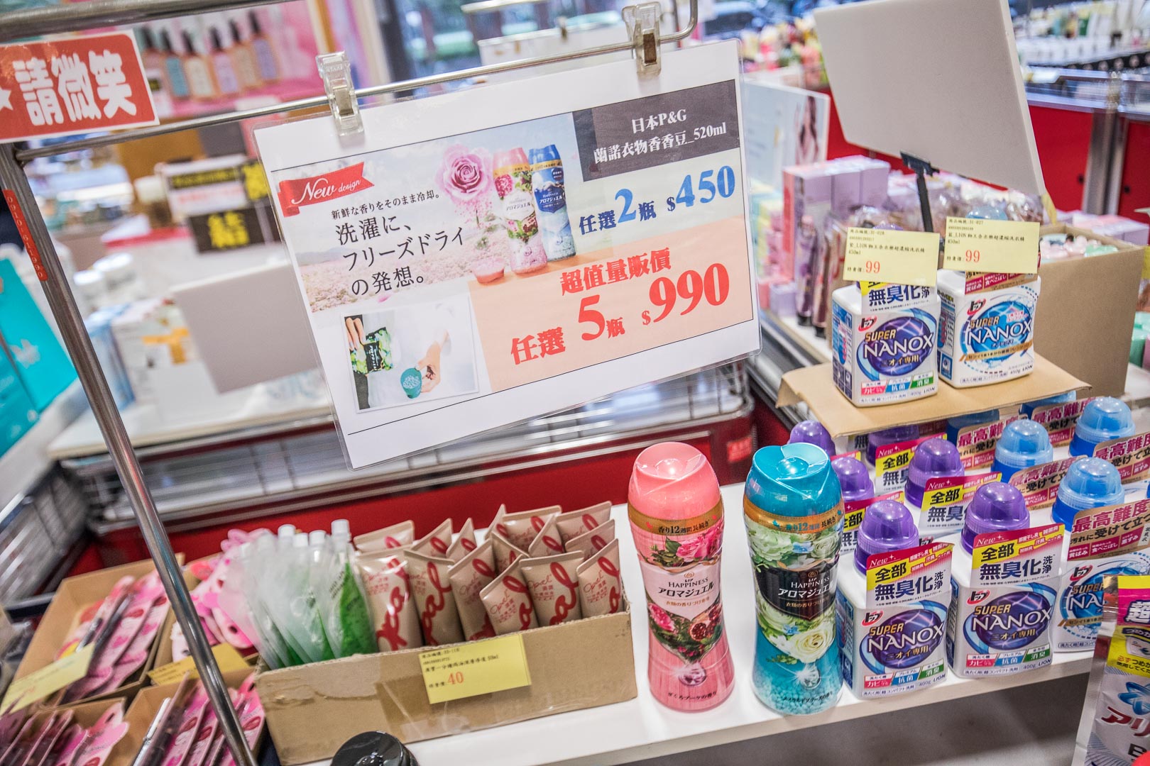 桃園新光三越大有店品牌聯合特賣,桃園服飾特賣,桃園美妝品特賣,桃園女鞋特賣,桃園特賣會,新光三越大有店品牌聯合特賣
