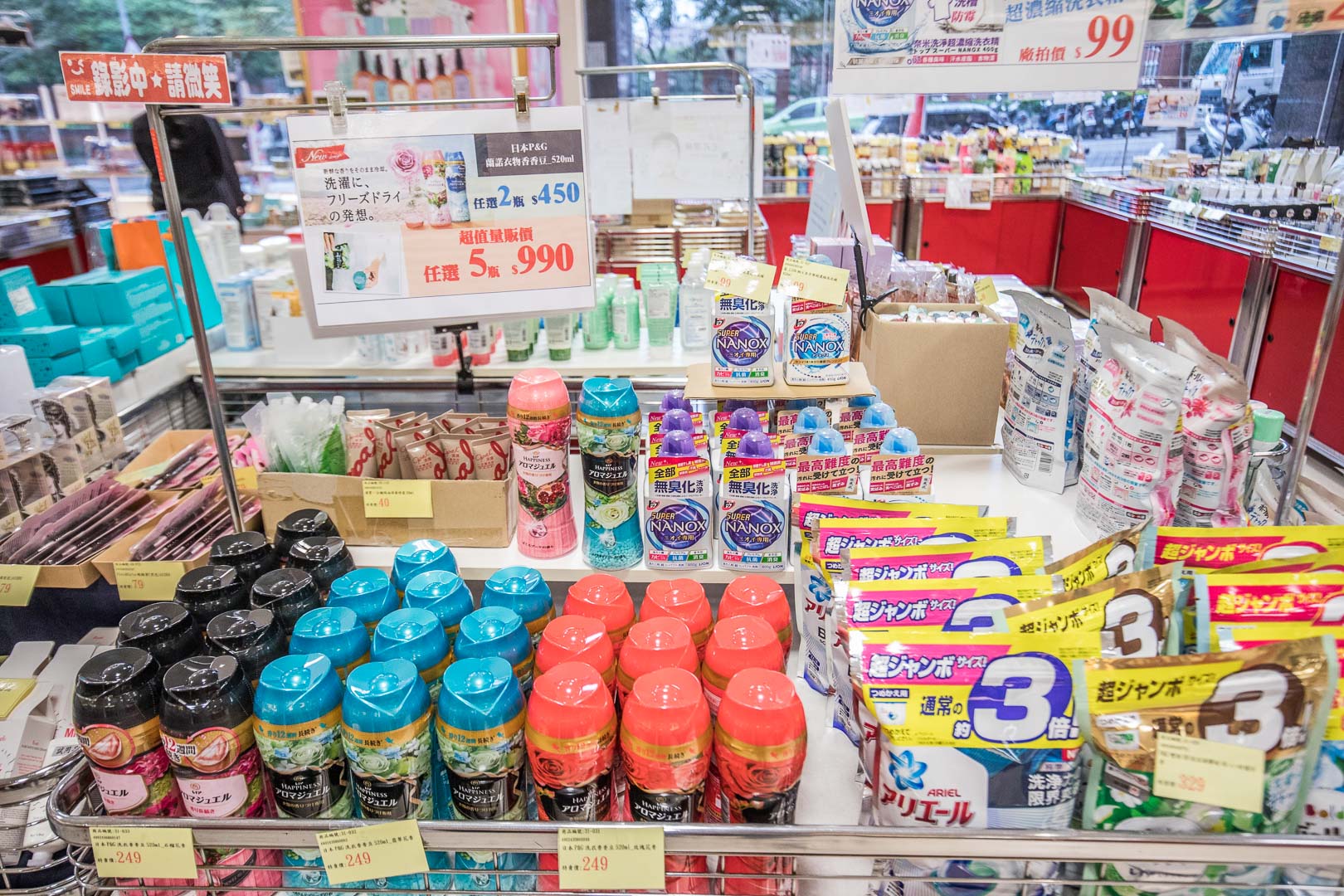 桃園新光三越大有店品牌聯合特賣,桃園服飾特賣,桃園美妝品特賣,桃園女鞋特賣,桃園特賣會,新光三越大有店品牌聯合特賣