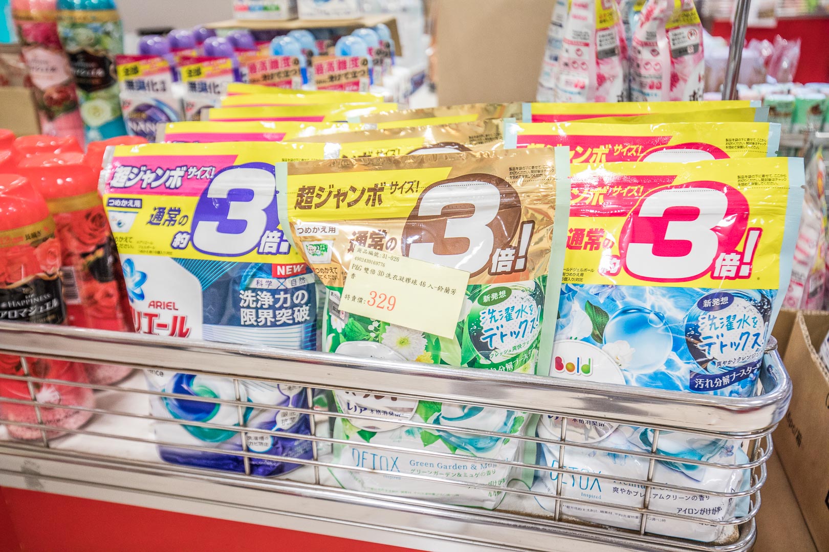 桃園新光三越大有店品牌聯合特賣,桃園服飾特賣,桃園美妝品特賣,桃園女鞋特賣,桃園特賣會,新光三越大有店品牌聯合特賣