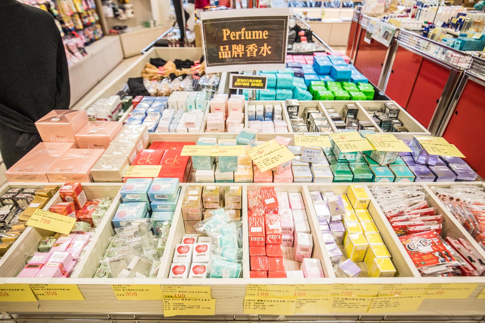 桃園新光三越大有店品牌聯合特賣,桃園服飾特賣,桃園美妝品特賣,桃園女鞋特賣,桃園特賣會,新光三越大有店品牌聯合特賣