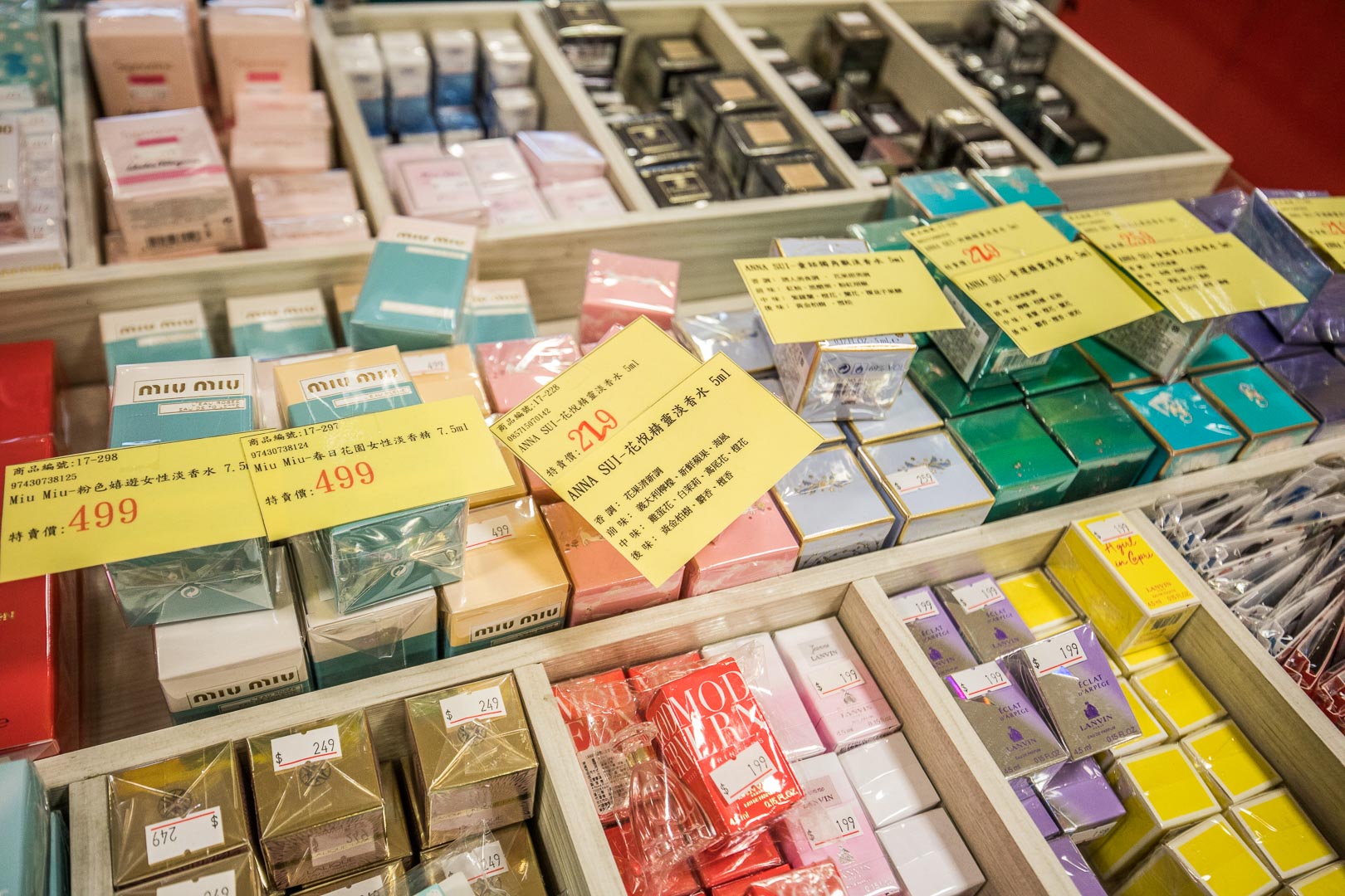 桃園新光三越大有店品牌聯合特賣,桃園服飾特賣,桃園美妝品特賣,桃園女鞋特賣,桃園特賣會,新光三越大有店品牌聯合特賣