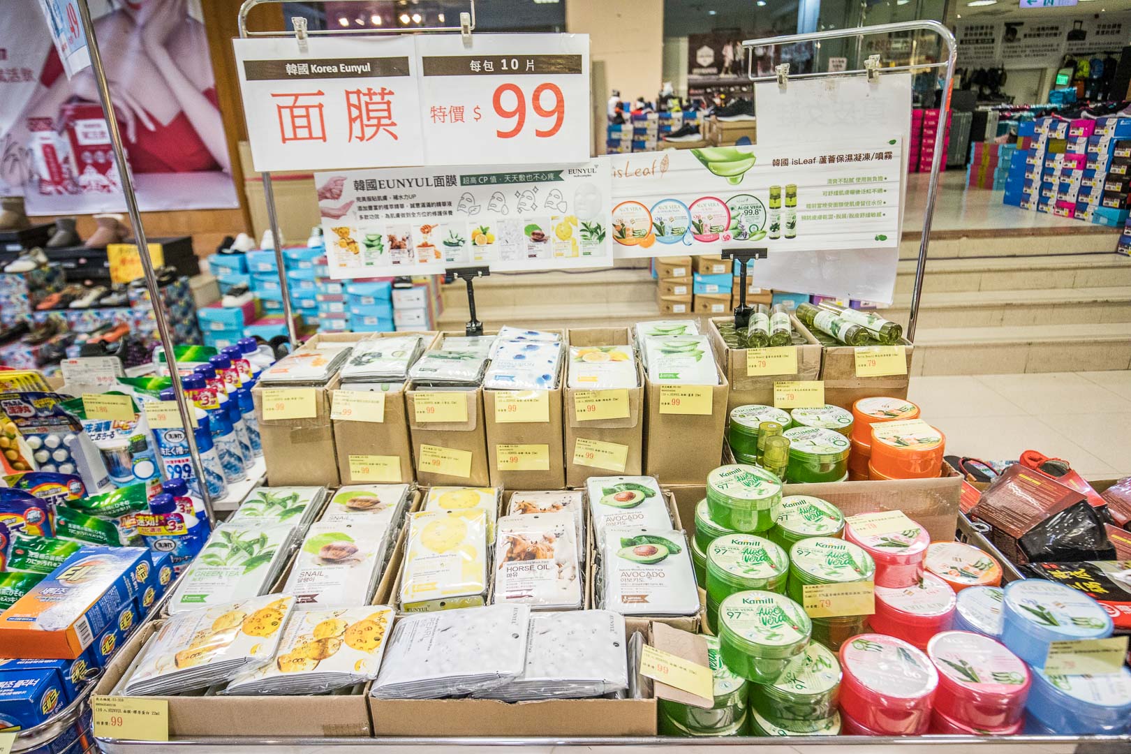 桃園新光三越大有店品牌聯合特賣,桃園服飾特賣,桃園美妝品特賣,桃園女鞋特賣,桃園特賣會,新光三越大有店品牌聯合特賣
