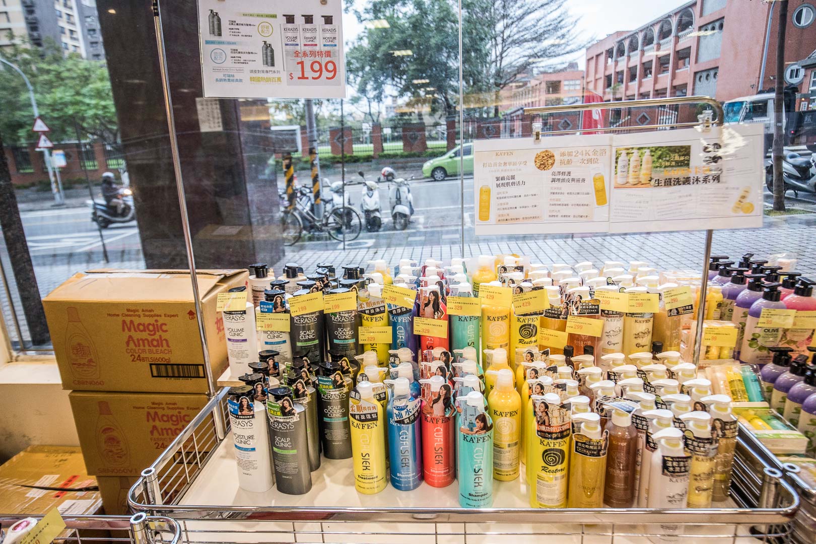 桃園新光三越大有店品牌聯合特賣,桃園服飾特賣,桃園美妝品特賣,桃園女鞋特賣,桃園特賣會,新光三越大有店品牌聯合特賣