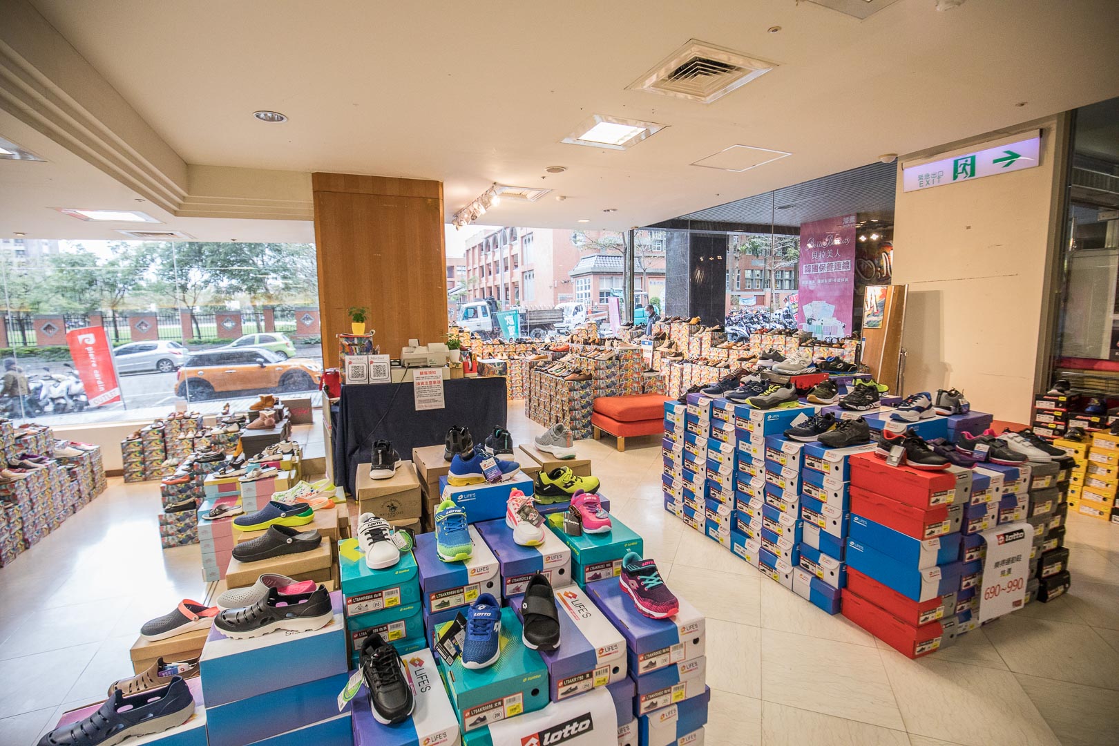 桃園新光三越大有店品牌聯合特賣,桃園服飾特賣,桃園美妝品特賣,桃園女鞋特賣,桃園特賣會,新光三越大有店品牌聯合特賣