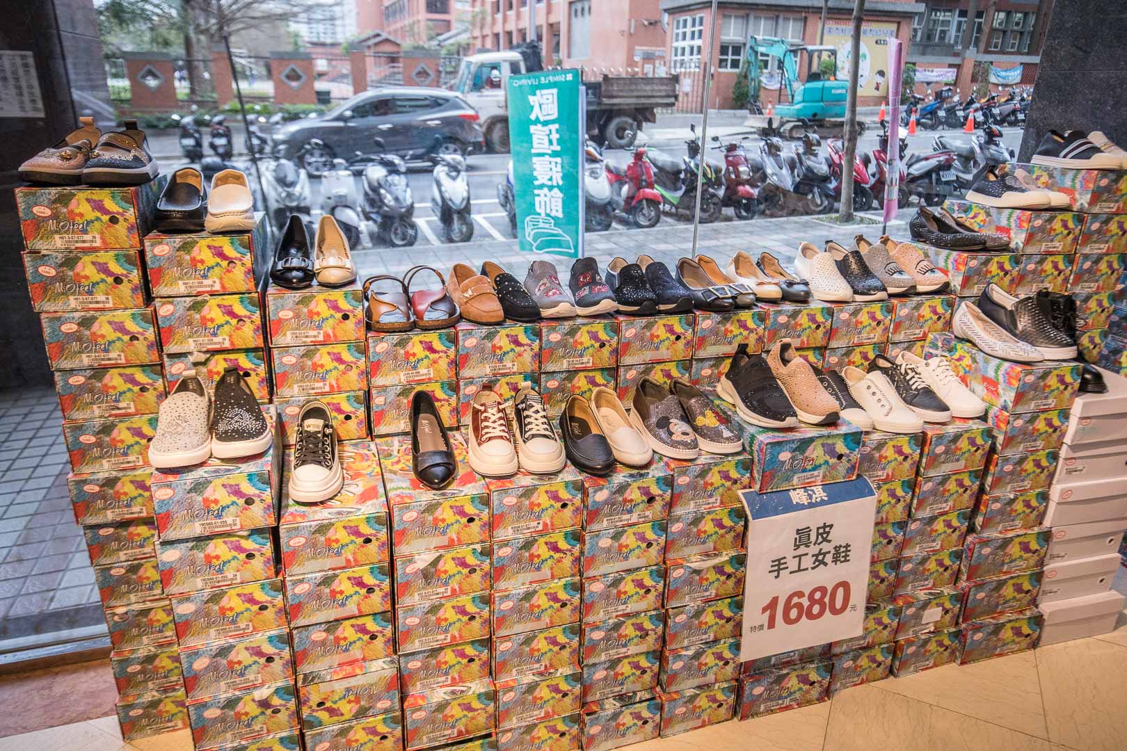 桃園新光三越大有店品牌聯合特賣,桃園服飾特賣,桃園美妝品特賣,桃園女鞋特賣,桃園特賣會,新光三越大有店品牌聯合特賣