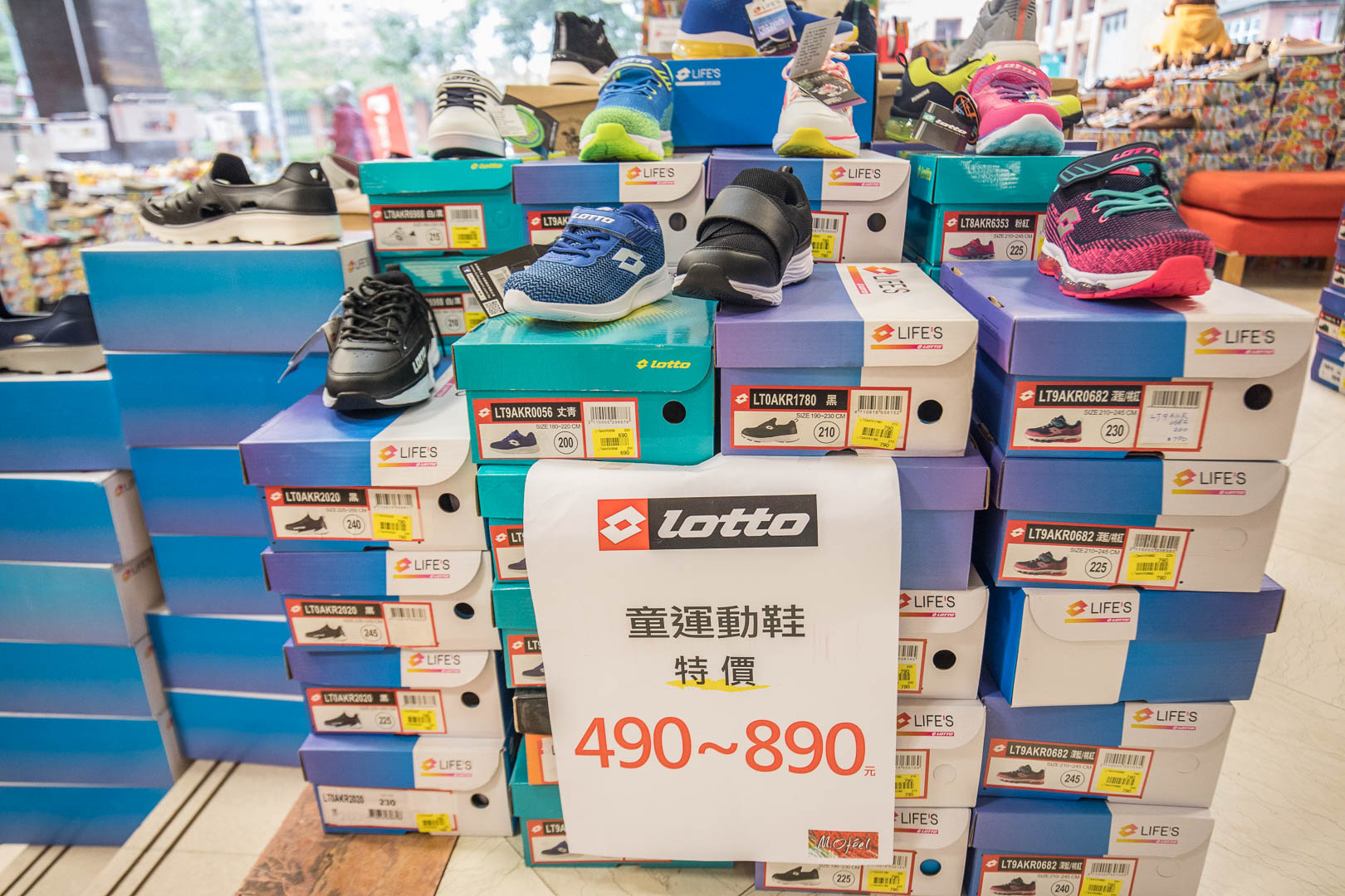 桃園新光三越大有店品牌聯合特賣,桃園服飾特賣,桃園美妝品特賣,桃園女鞋特賣,桃園特賣會,新光三越大有店品牌聯合特賣