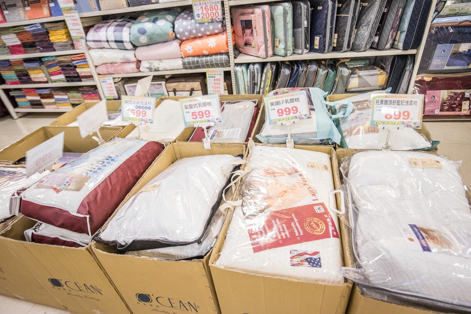 桃園新光三越大有店品牌聯合特賣,桃園服飾特賣,桃園美妝品特賣,桃園女鞋特賣,桃園特賣會,新光三越大有店品牌聯合特賣