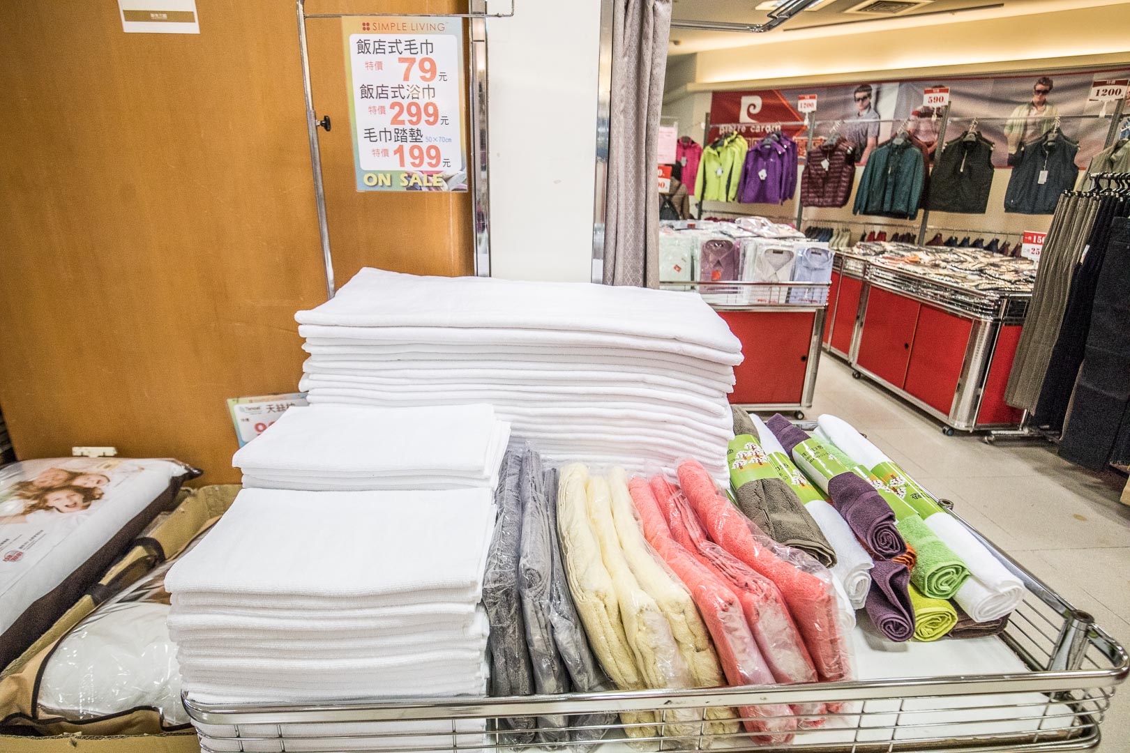 桃園新光三越大有店品牌聯合特賣,桃園服飾特賣,桃園美妝品特賣,桃園女鞋特賣,桃園特賣會,新光三越大有店品牌聯合特賣