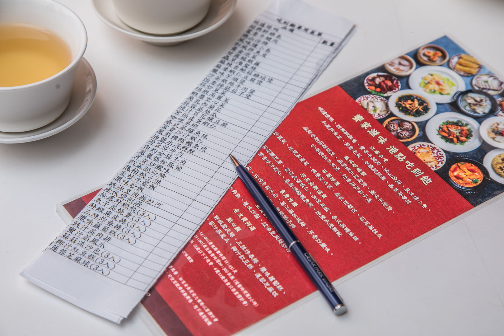 台北吃到飽,板橋吃到飽,板橋美食,台北港點吃到飽,台北中菜吃到飽,板橋凱撒家宴中餐廳,板橋凱撒家宴中餐廳港點吃到飽,板橋凱撒吃到飽