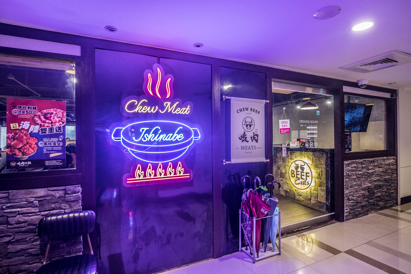 嗑肉石鍋-中壢中美店,中壢海鮮火鍋,中壢美食,桃園美食,桃園火鍋,中壢火鍋,中壢小火鍋,中壢鍋物,中壢個人鍋