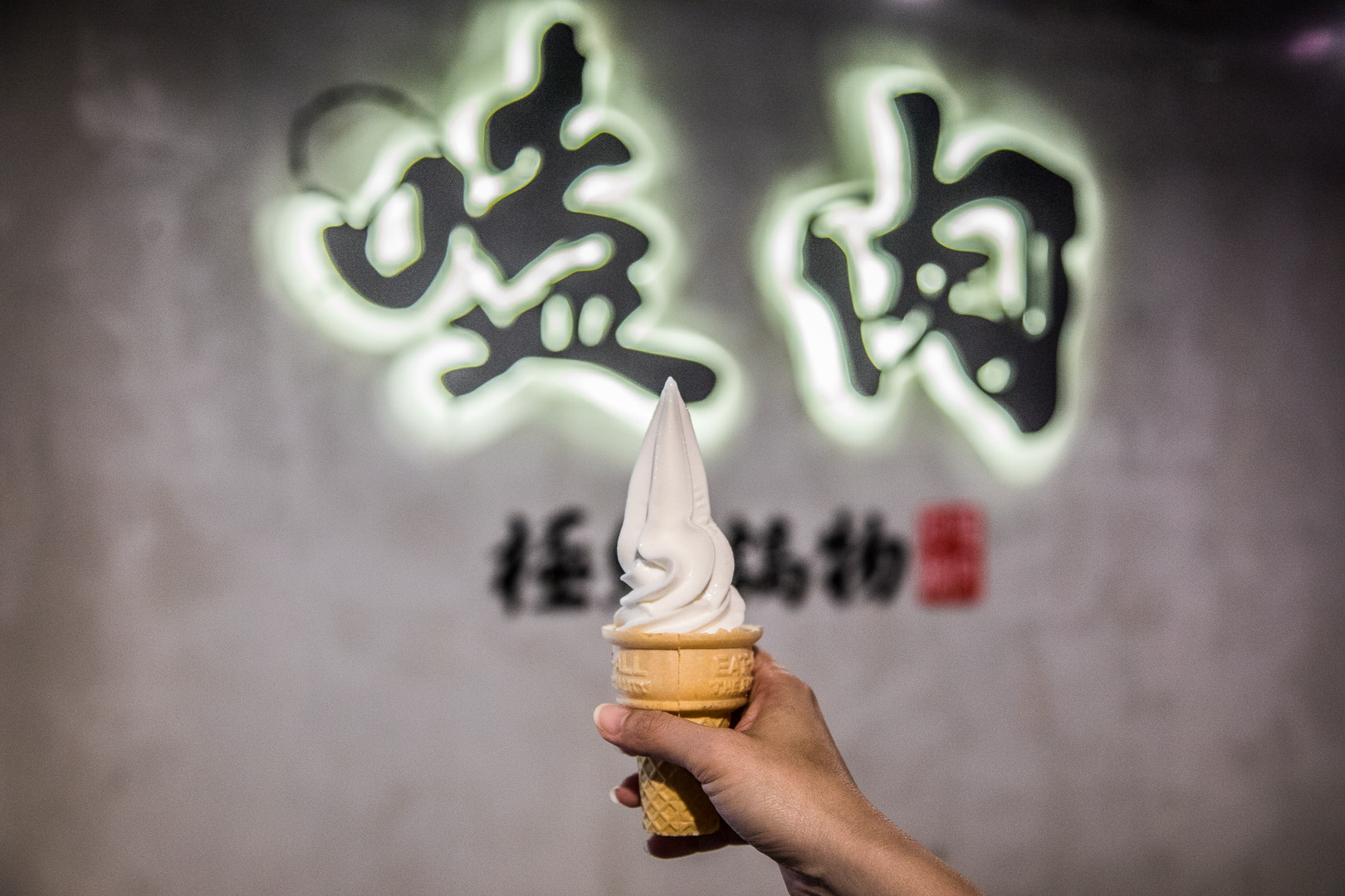 嗑肉石鍋-中壢中美店,中壢海鮮火鍋,中壢美食,桃園美食,桃園火鍋,中壢火鍋,中壢小火鍋,中壢鍋物,中壢個人鍋