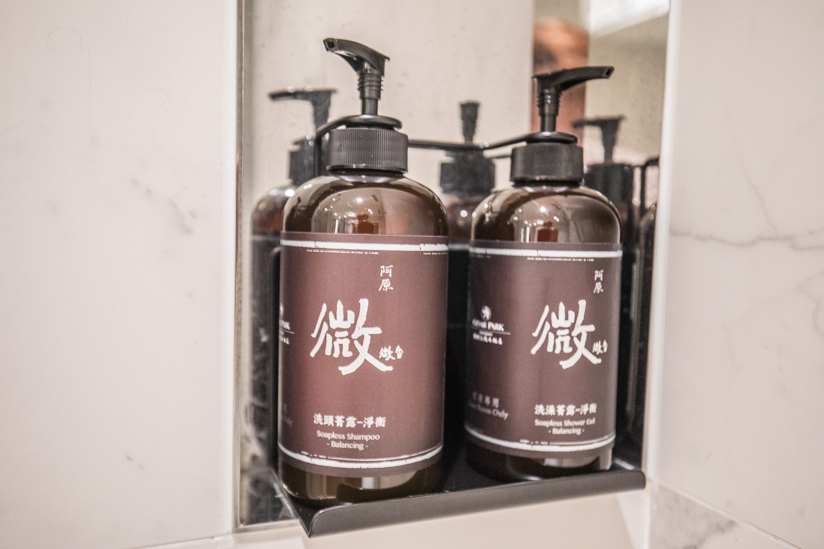 板橋美食,板橋飯店,台北飯店推薦,板橋住宿推薦,板橋無邊際泳池,板橋凱撒大飯店