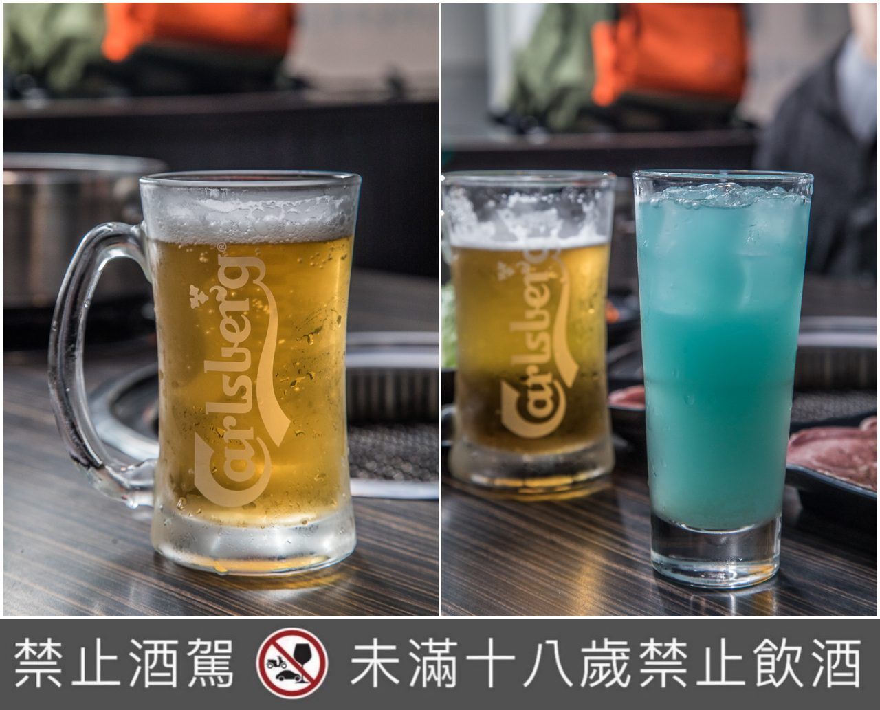 桃園燒烤,中壢燒烤,好客燒烤-桃園中壢店,中壢美食,中壢燒肉吃到飽,中壢吃到飽,桃園美食,中壢聚餐,桃園燒烤吃到飽,中壢燒烤吃到飽
