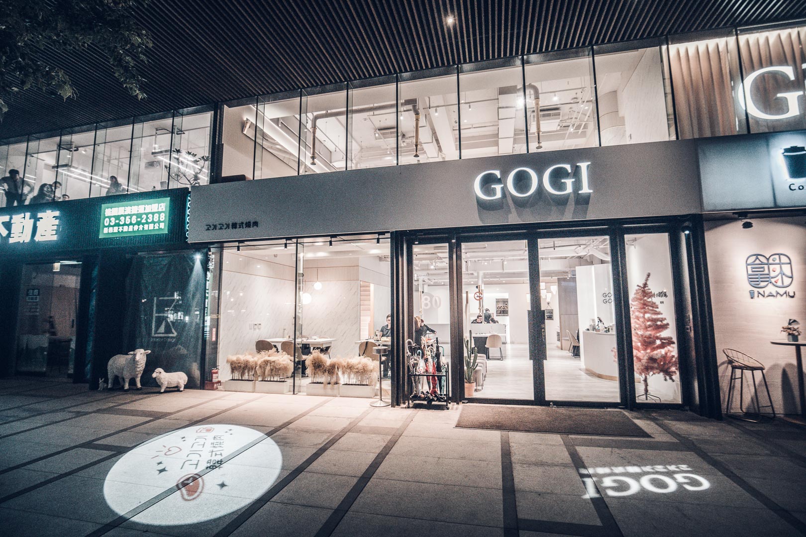桃園GOGI GOGI 韓式燒肉,桃園美食,桃園吃到飽,桃園藝文特區美食,桃園韓式燒肉,桃園韓式燒肉吃到飽,桃園藝文特區吃到飽,GOGI GOGI 韓式燒肉 桃園店,GOGI GOGI 韓式燒肉 @大手牽小手。玩樂趣