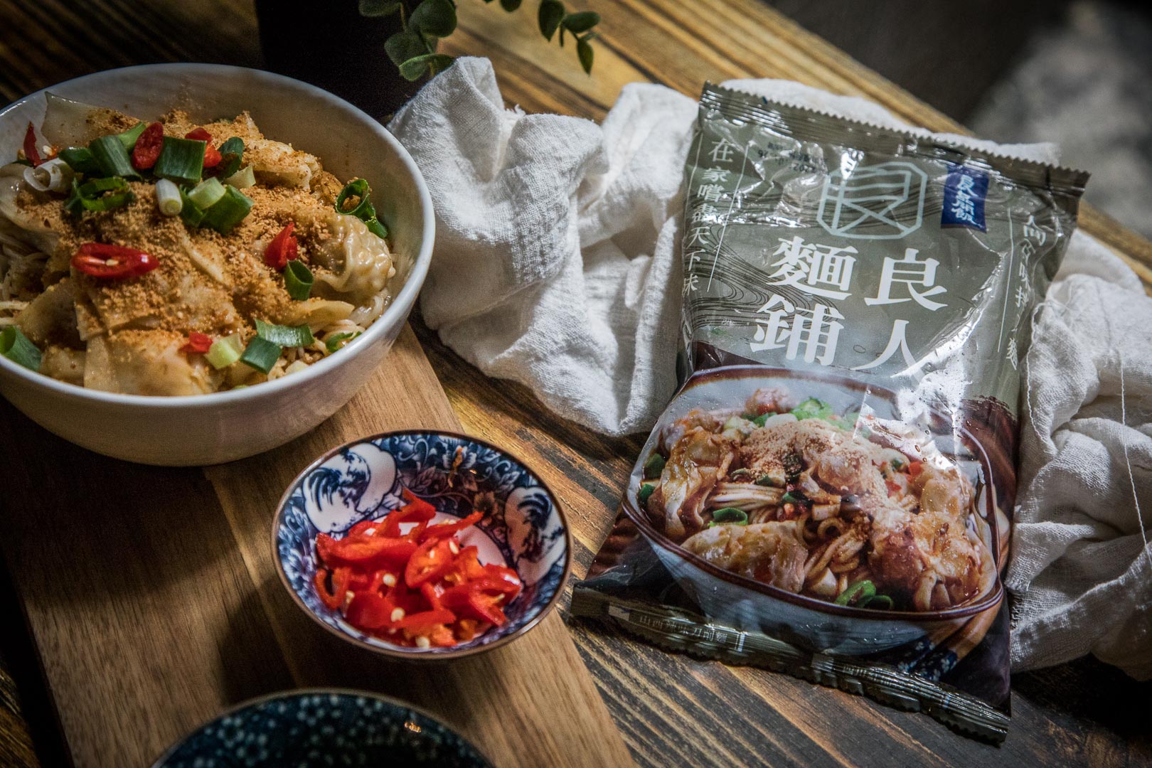 宅配美食,乾拌麵,良品開飯-良人麵鋪/銷魂極鮮拌麵,良品開飯,良人麵鋪/銷魂極鮮拌麵,良品開飯銷魂極鮮拌麵,宅配乾拌麵,團購乾拌麵