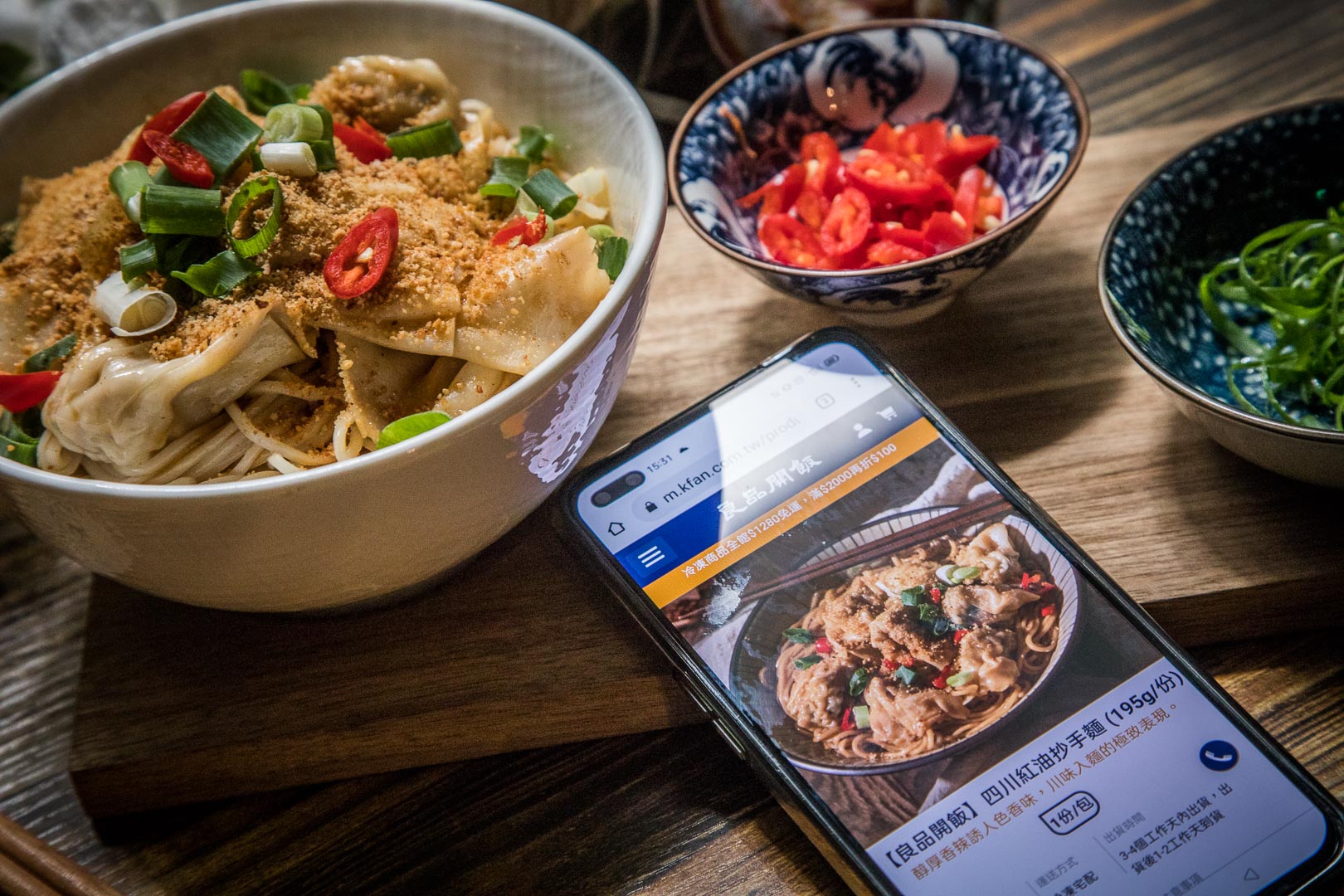 宅配美食,乾拌麵,良品開飯-良人麵鋪/銷魂極鮮拌麵,良品開飯,良人麵鋪/銷魂極鮮拌麵,良品開飯銷魂極鮮拌麵,宅配乾拌麵,團購乾拌麵