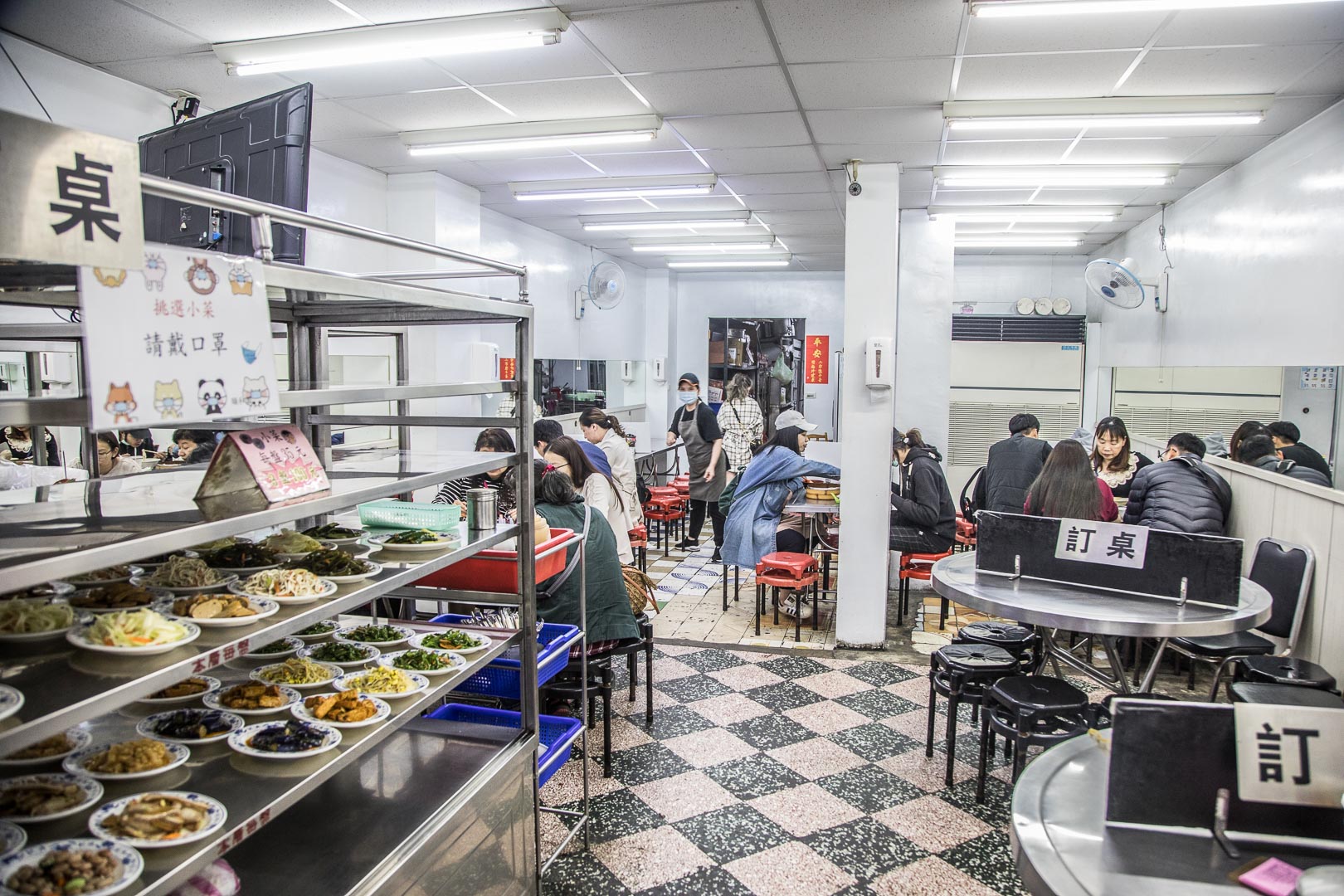 中壢麵食,中壢小米粥,頤和園餡餅粥,中壢美食,中壢sogo美食推薦,桃園美食,中壢小吃,桃園蒸餃,桃園小米粥,中壢蒸餃