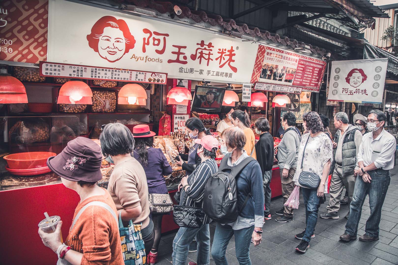 金山美食,金山老街,金山老街美食,金山老街必吃,金山鴨肉,金山老街美食懶人包