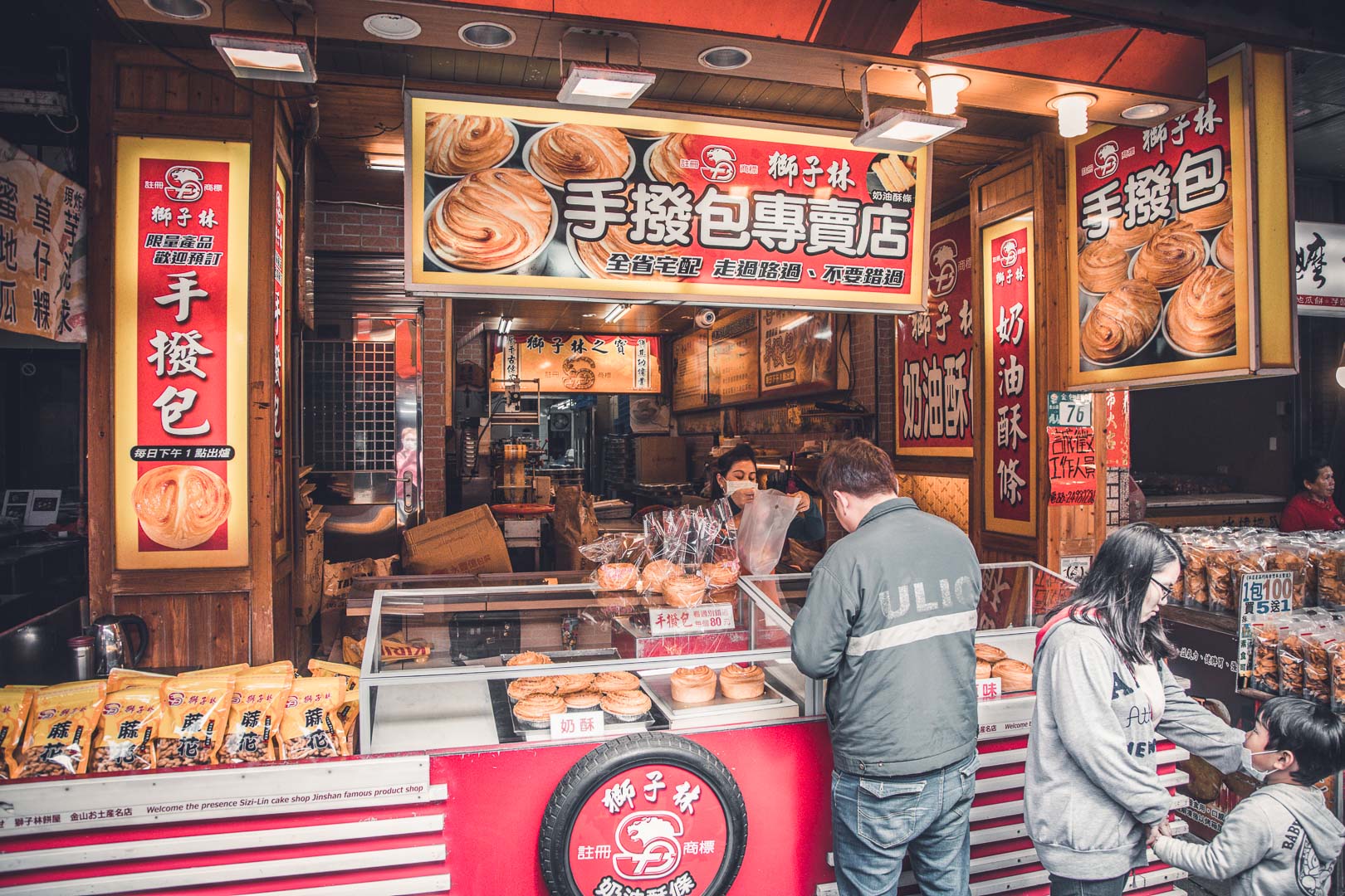金山美食,金山老街,金山老街美食,金山老街必吃,金山鴨肉,金山老街美食懶人包