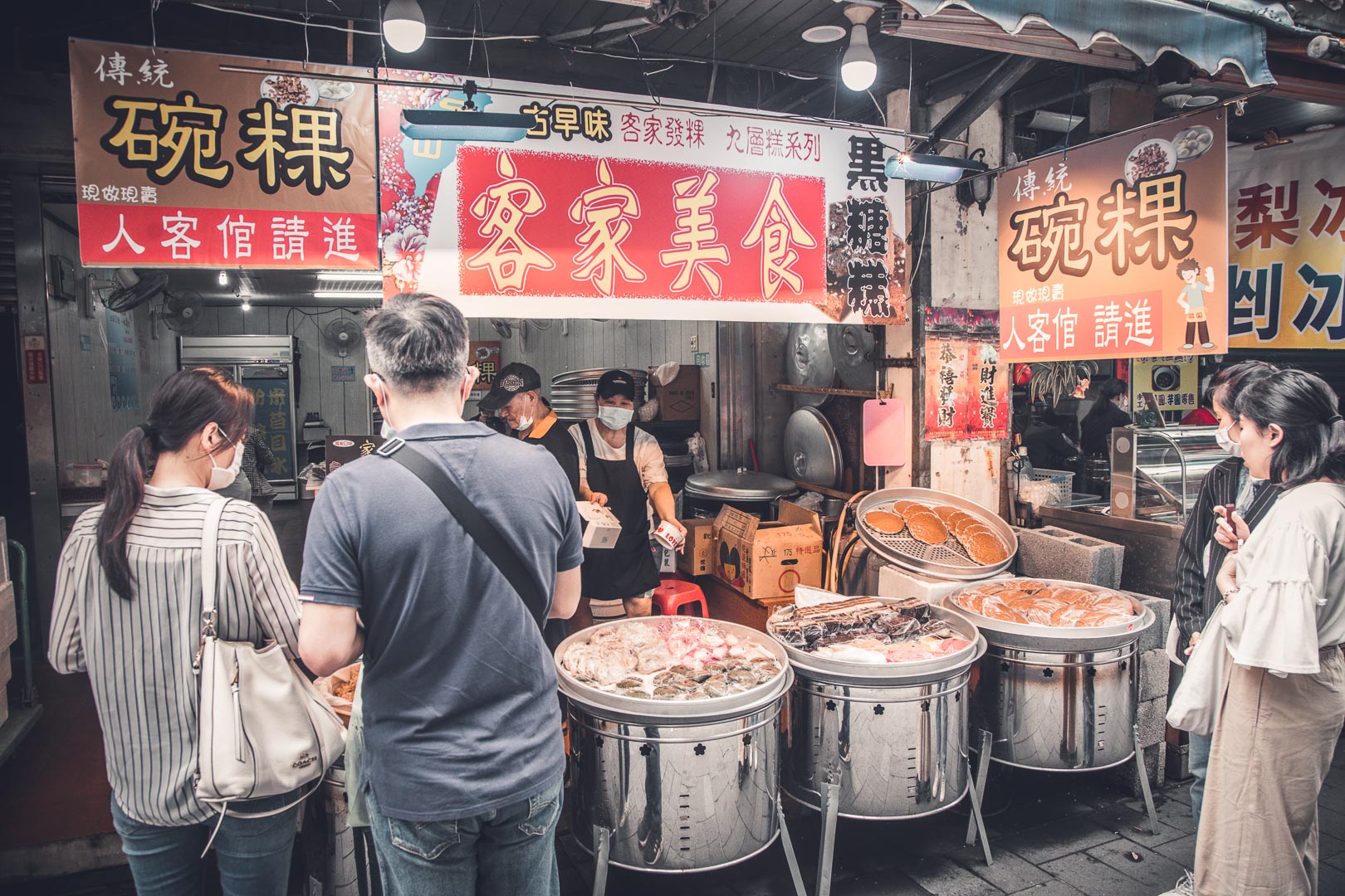 金山美食,金山老街,金山老街美食,金山老街必吃,金山鴨肉,金山老街美食懶人包