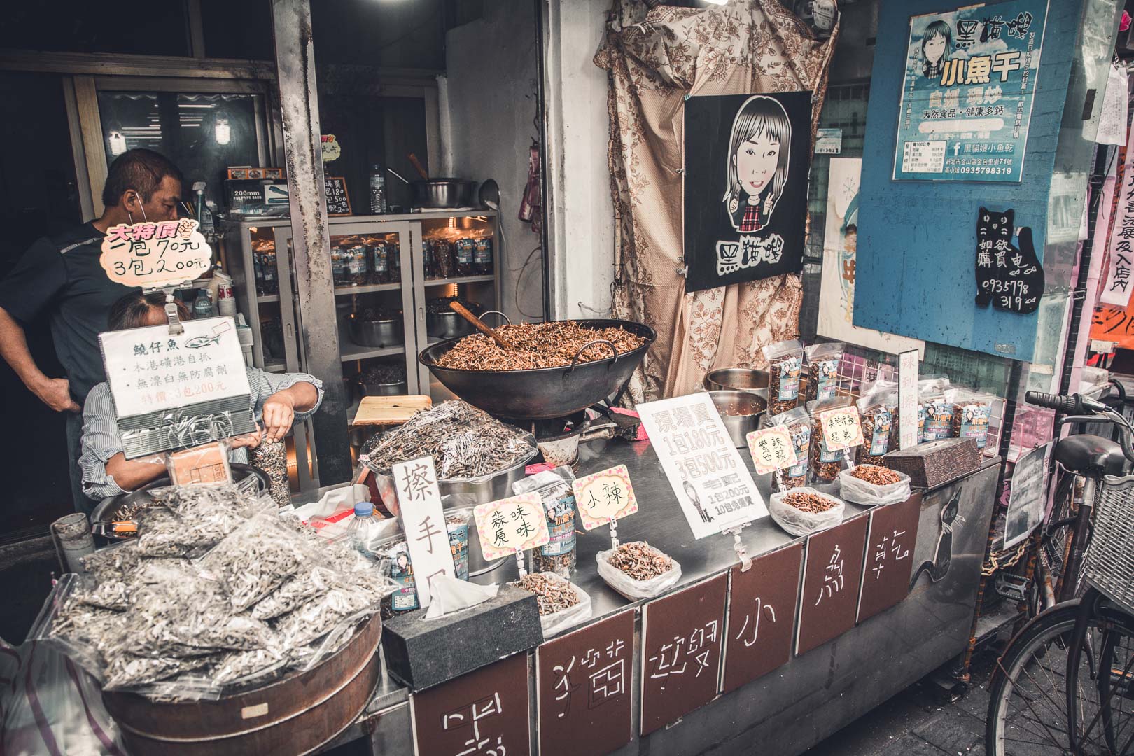 金山美食,金山老街,金山老街美食,金山老街必吃,金山鴨肉,金山老街美食懶人包