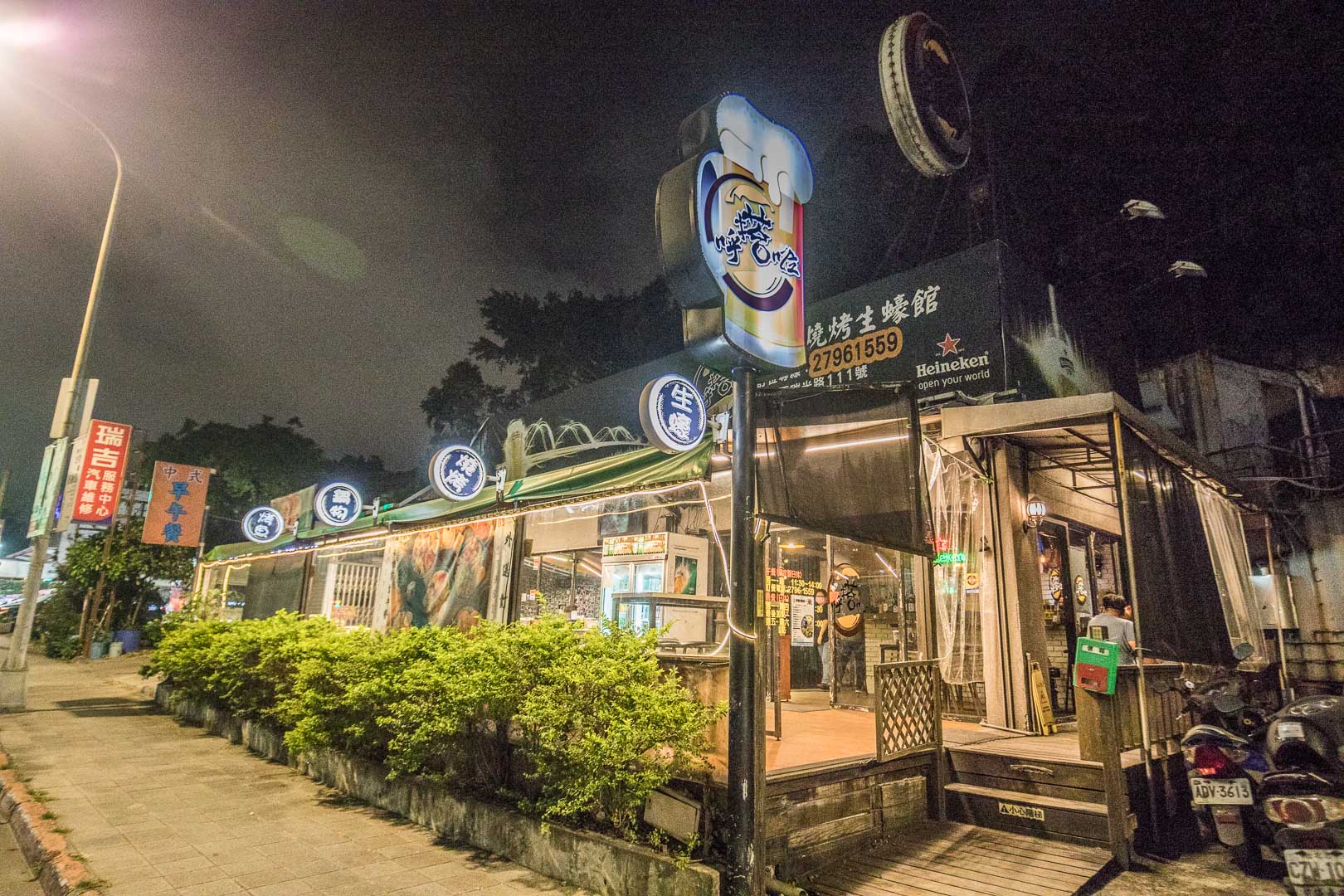 台北串燒,台北麻辣鍋,台北便當,內湖居酒屋,內湖酒吧,內湖便當,內湖串燒,呼搭啦串燒屋,台北美食,台北居酒屋,內湖美食