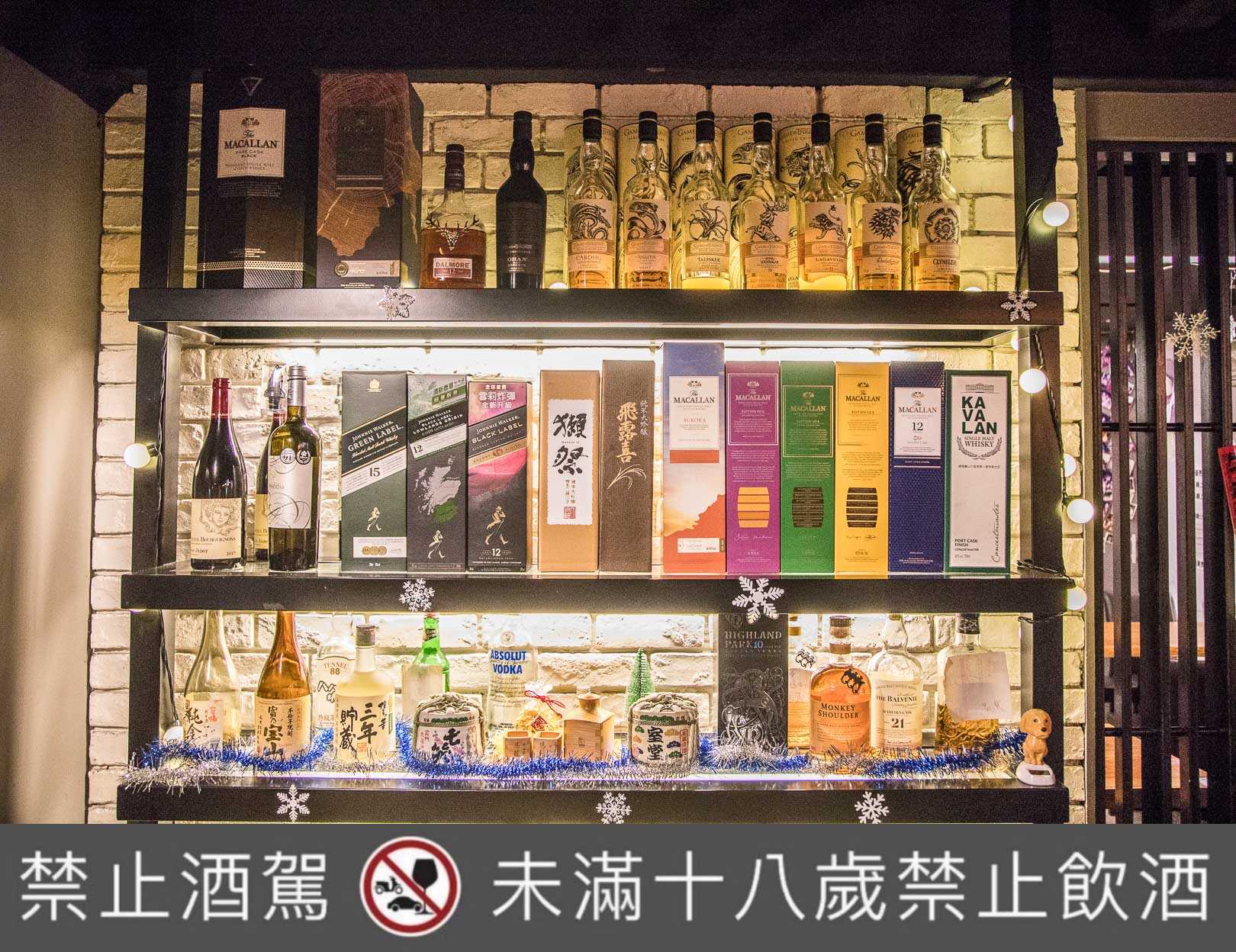台北串燒,台北麻辣鍋,台北便當,內湖居酒屋,內湖酒吧,內湖便當,內湖串燒,呼搭啦串燒屋,台北美食,台北居酒屋,內湖美食