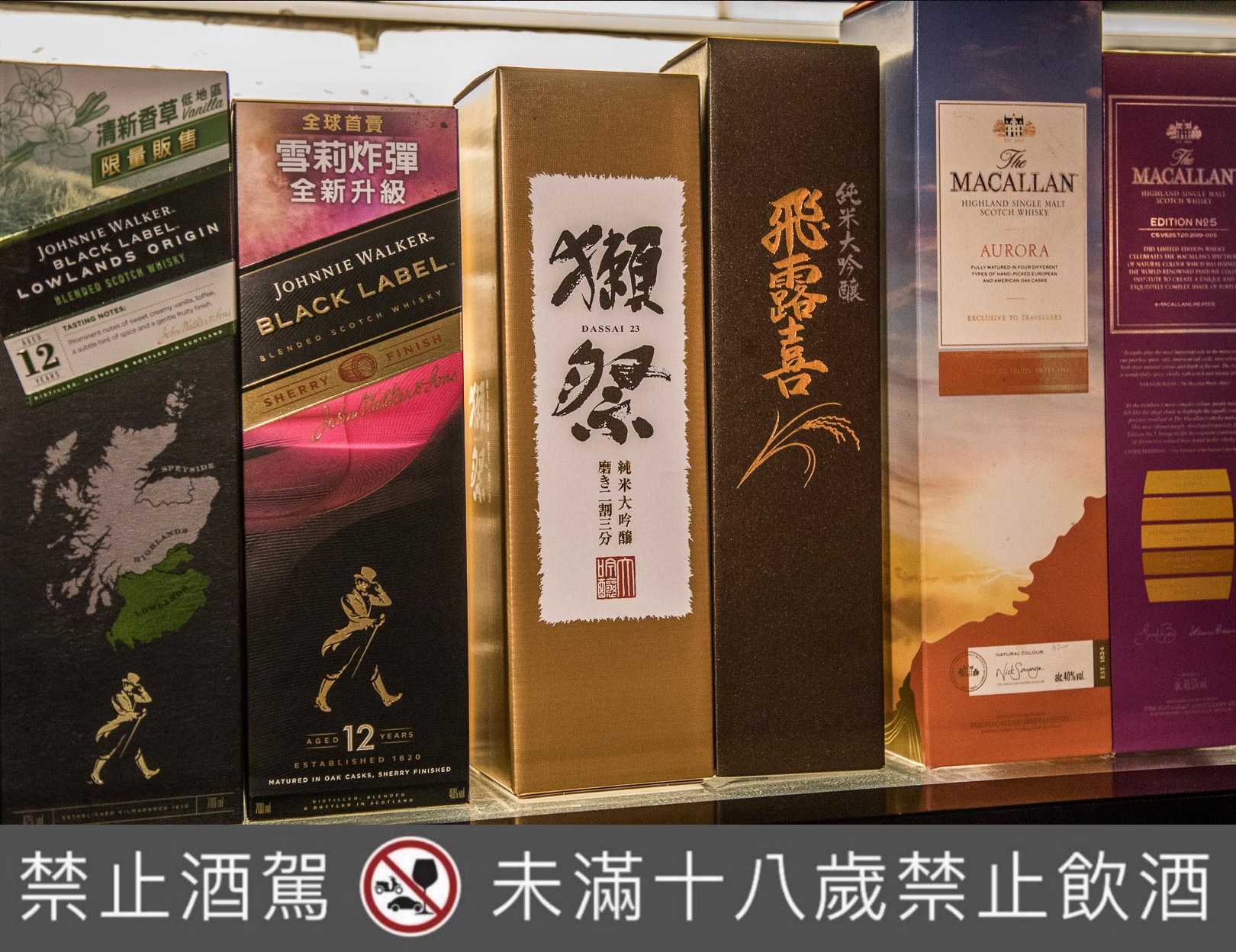 台北串燒,台北麻辣鍋,台北便當,內湖居酒屋,內湖酒吧,內湖便當,內湖串燒,呼搭啦串燒屋,台北美食,台北居酒屋,內湖美食