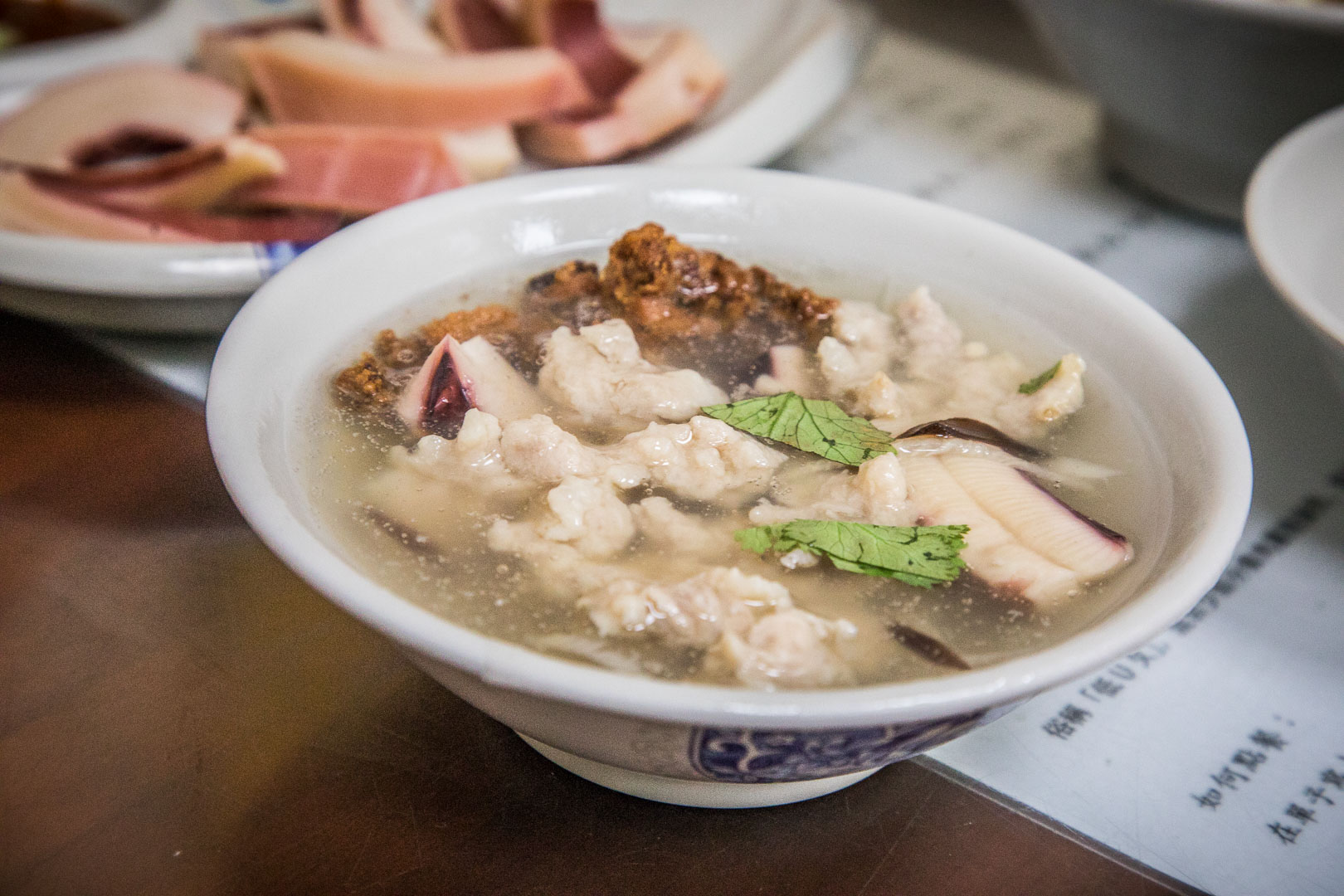 鹿港美食,鹿港肉焿泉