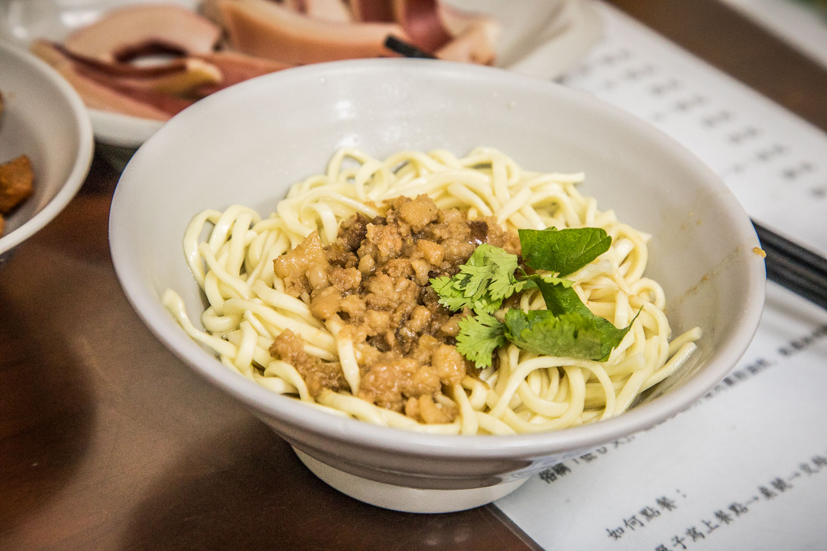 鹿港美食,鹿港肉焿泉