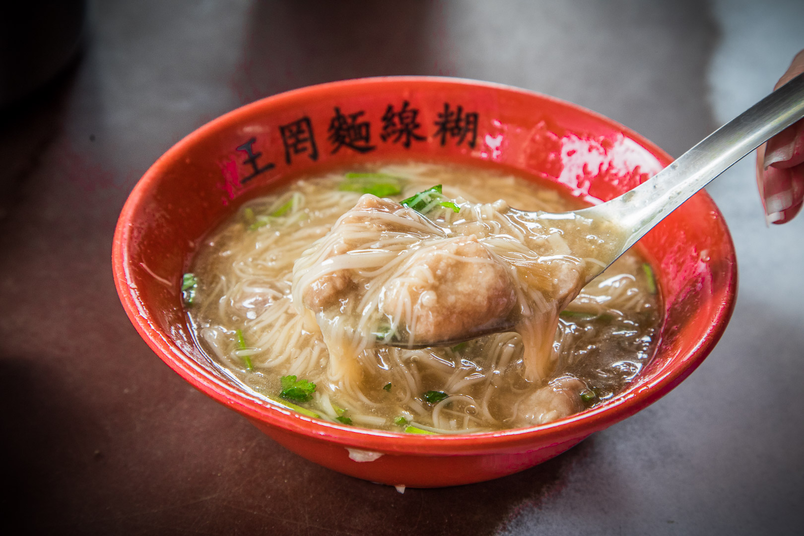 鹿港麵線糊,王罔麵線糊