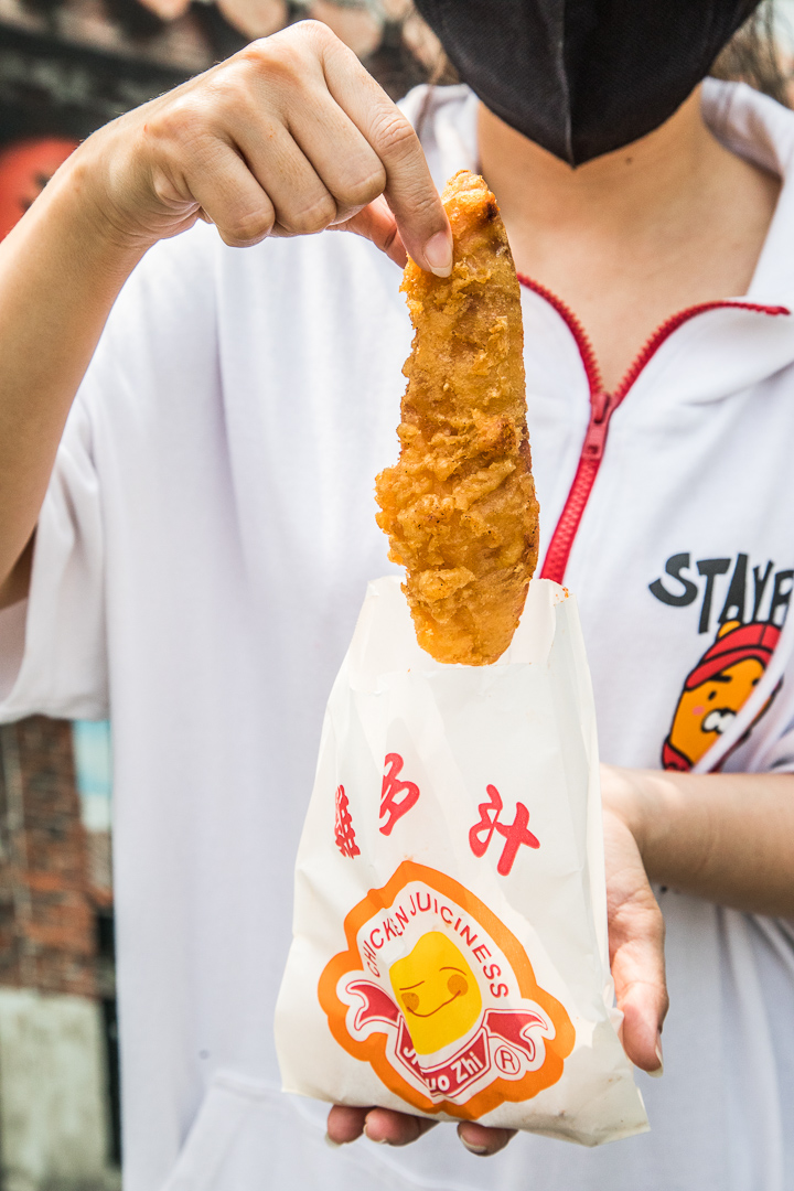 鹿港美食,雞多汁炸雞