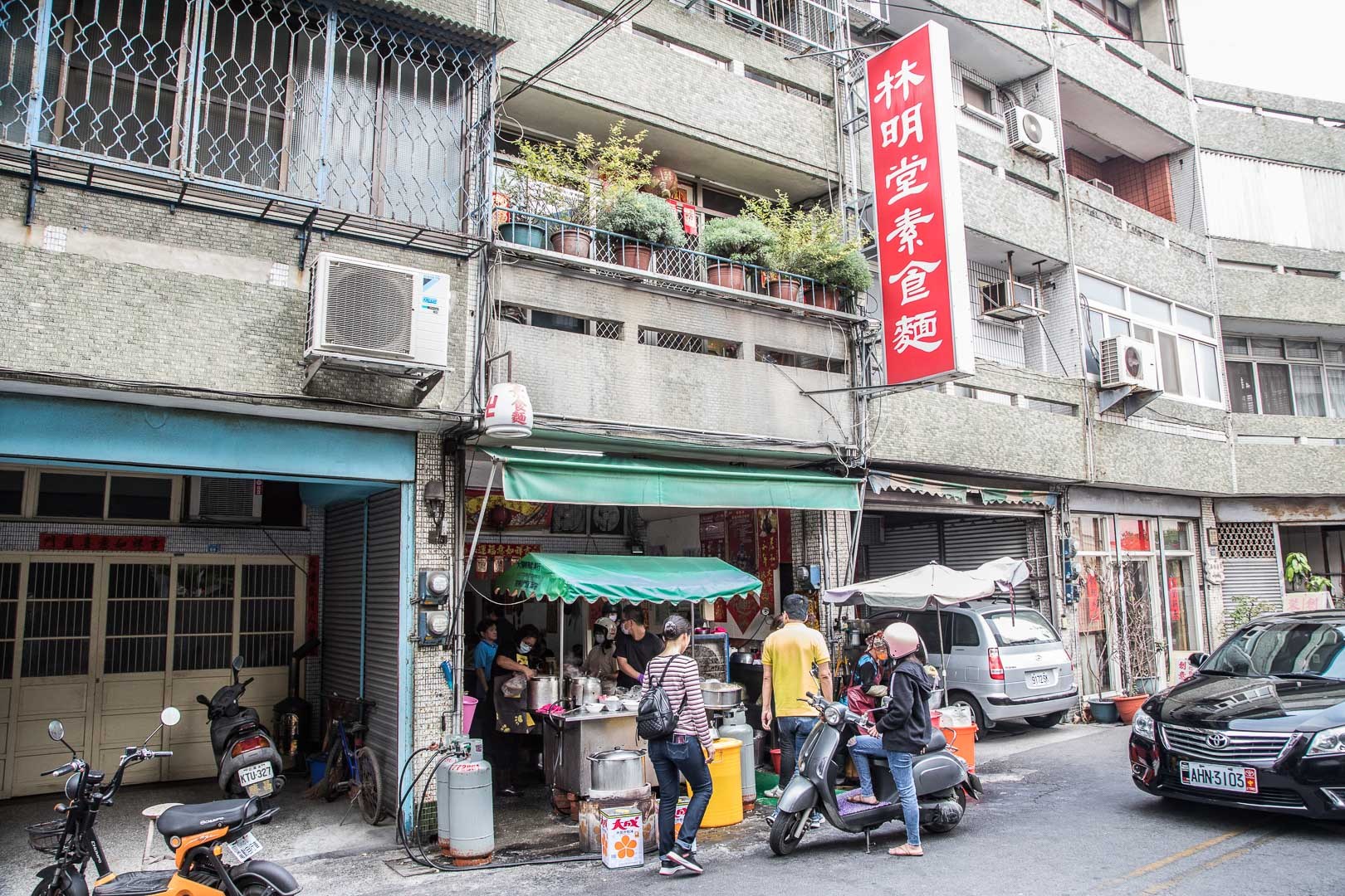 鹿港美食,鹿港小吃