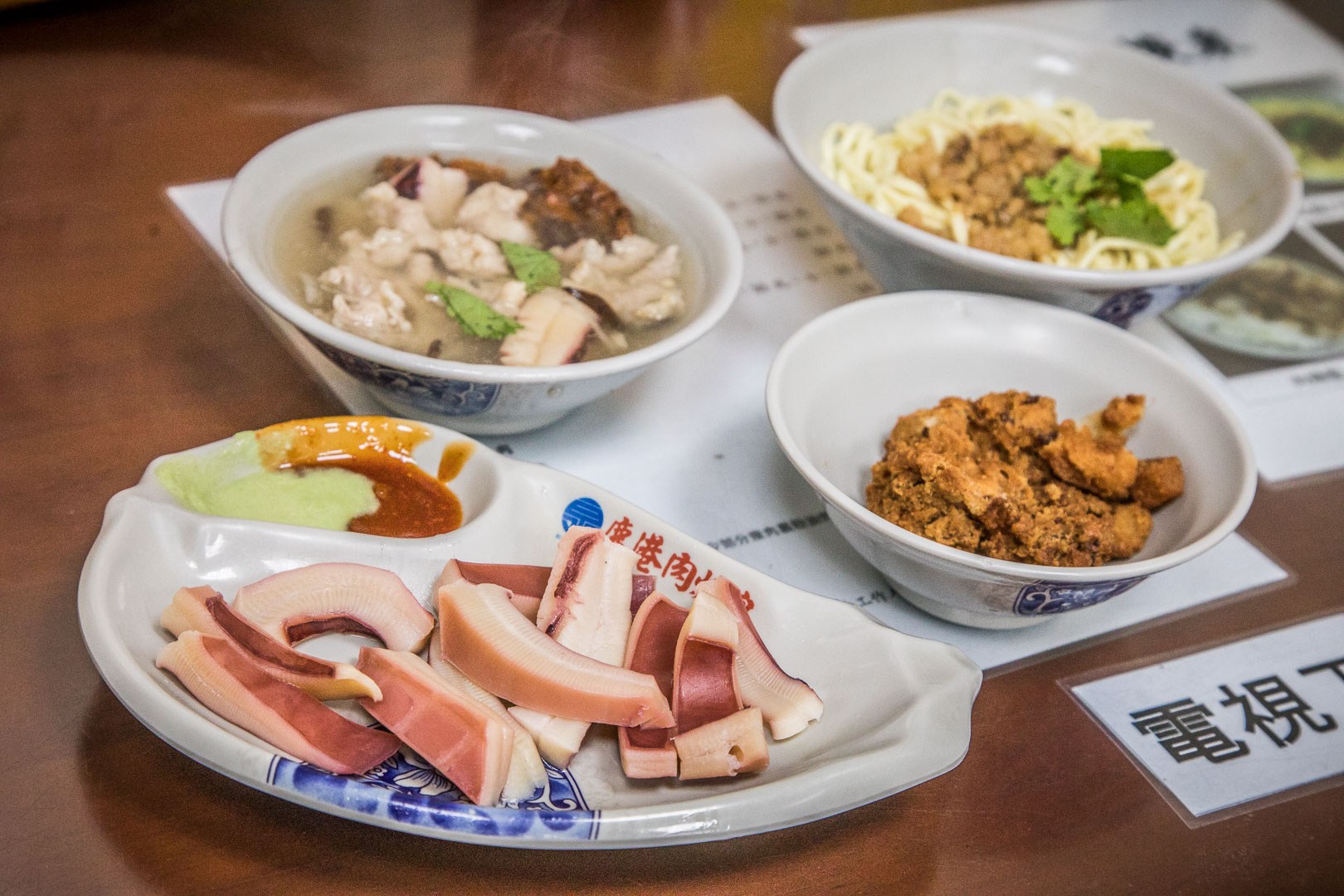 鹿港美食,鹿港小吃