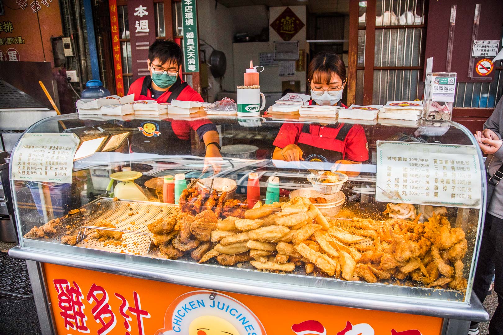 鹿港美食,鹿港小吃