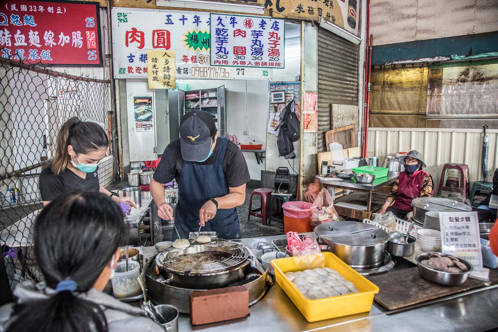 鹿港美食,鹿港小吃