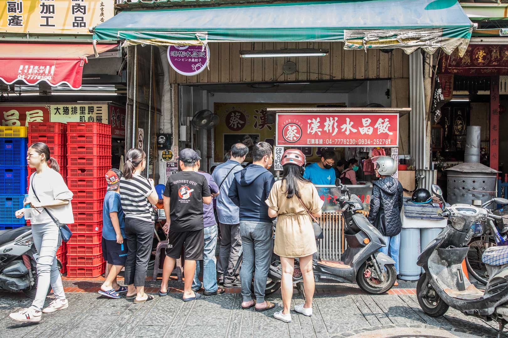 鹿港美食,鹿港小吃