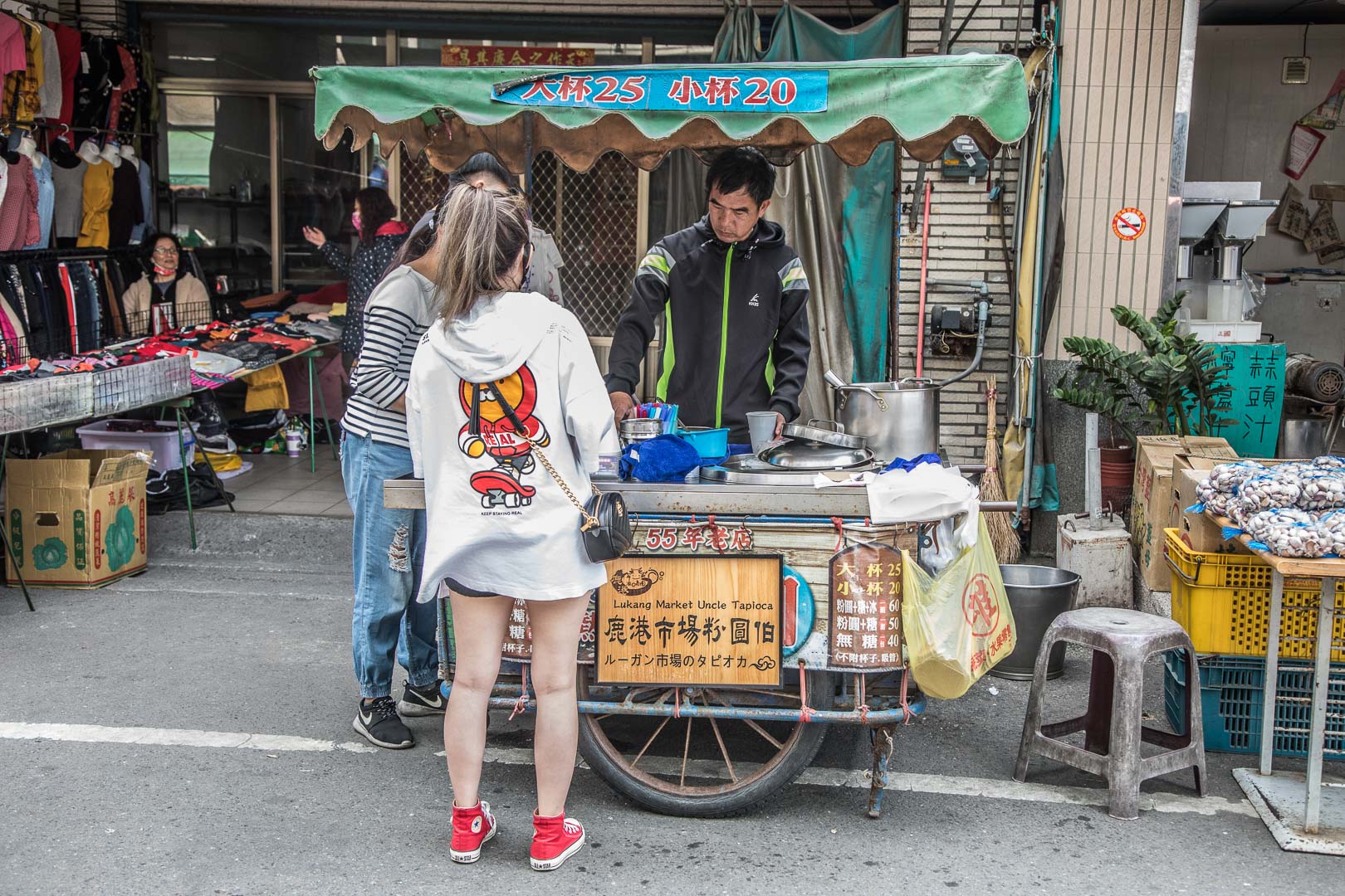 鹿港美食,鹿港小吃