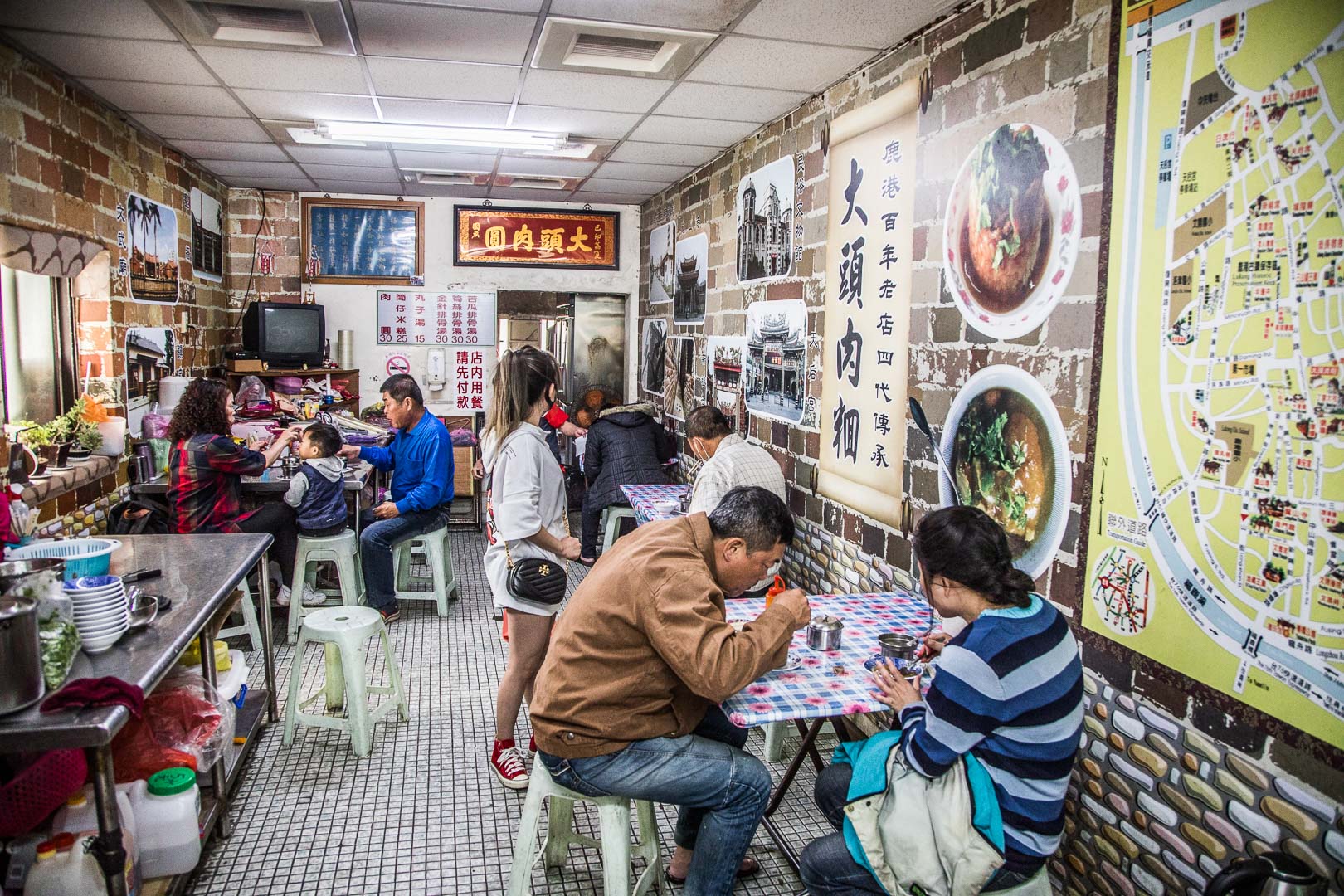 鹿港美食,大頭肉圓