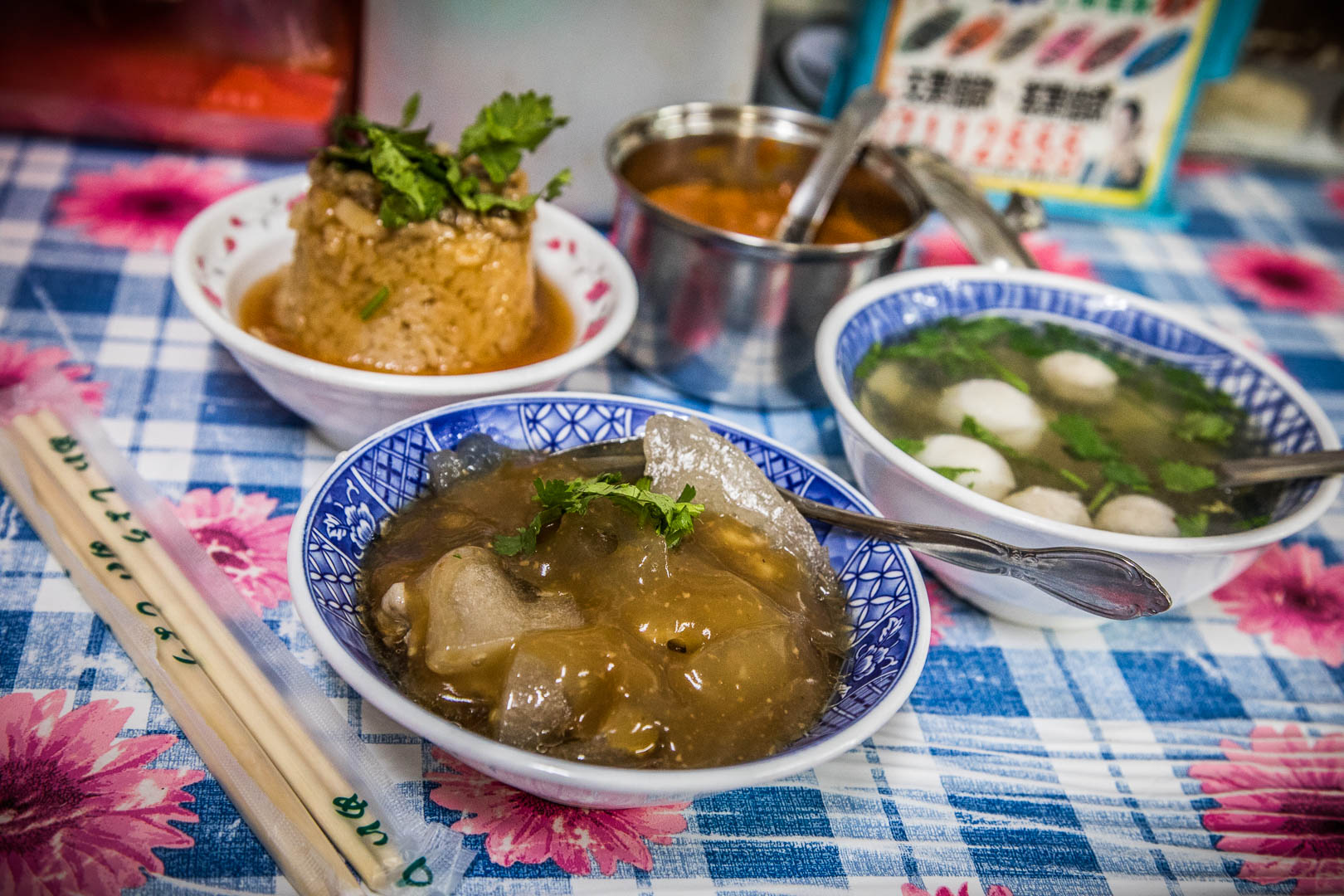 鹿港美食,大頭肉圓