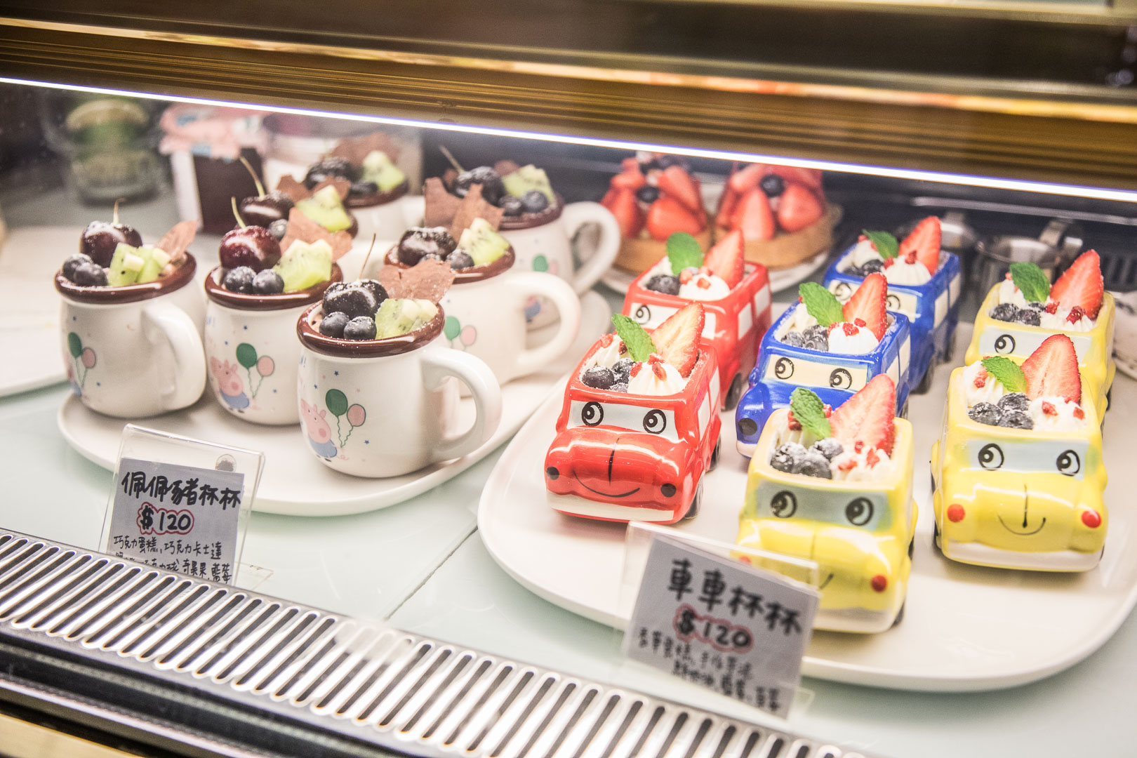 好咖,中原必吃,中原夜市,中原夜市美食,中壢泰式料理,中原泰式料理,中利必吃,中原聚餐,中壢美食,中原美食,好咖 Howcup CURRY CAFE
