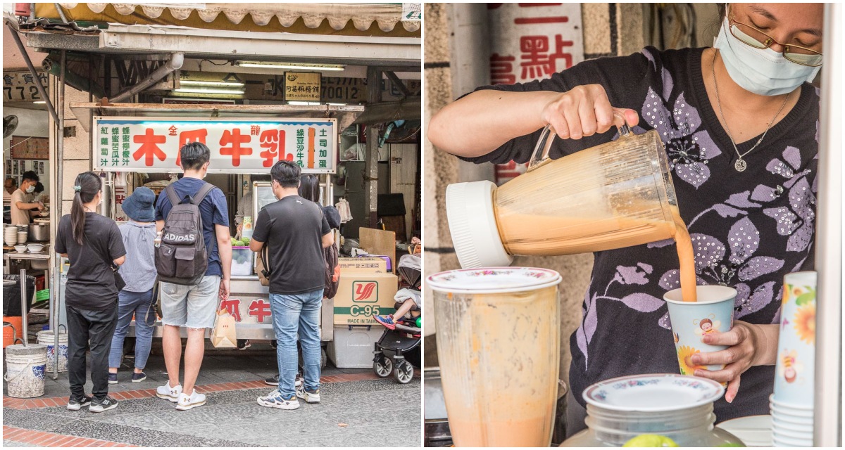 彰化美食,鹿港美食,彰化小吃,鹿港必吃,鹿港小吃,鹿港冷飲,鹿港飲料,鹿港木瓜牛奶,鹿港宵夜,彰化木瓜牛奶,金龍木瓜牛奶 @大手牽小手。玩樂趣