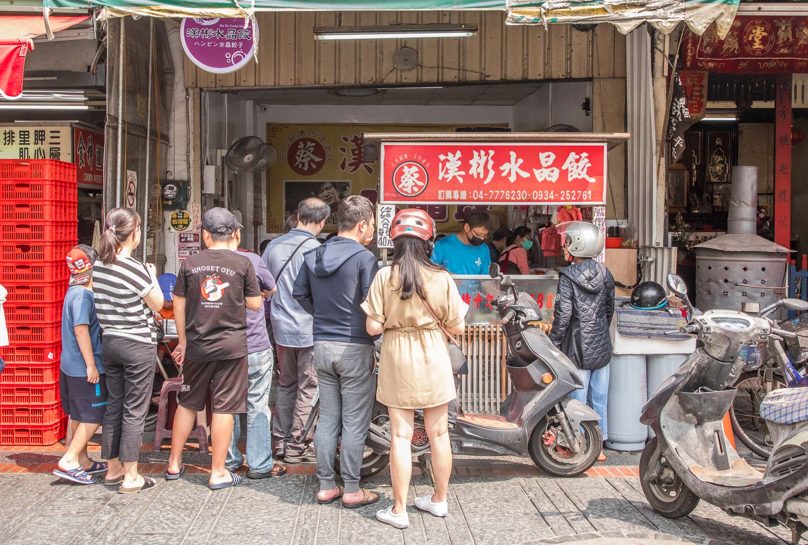 漢彬水晶餃,彰化美食,鹿港美食,鹿港必吃,鹿港百年老店,鹿港丸子湯,鹿港水晶餃,彰化必吃,彰化水晶餃