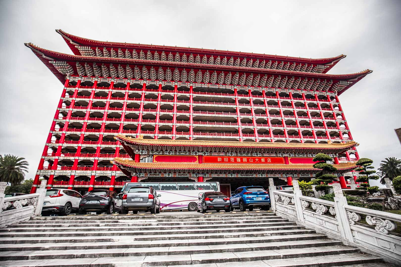 圓山大飯店,圓山東密道,圓山大飯店美食,圓山大飯店國宴