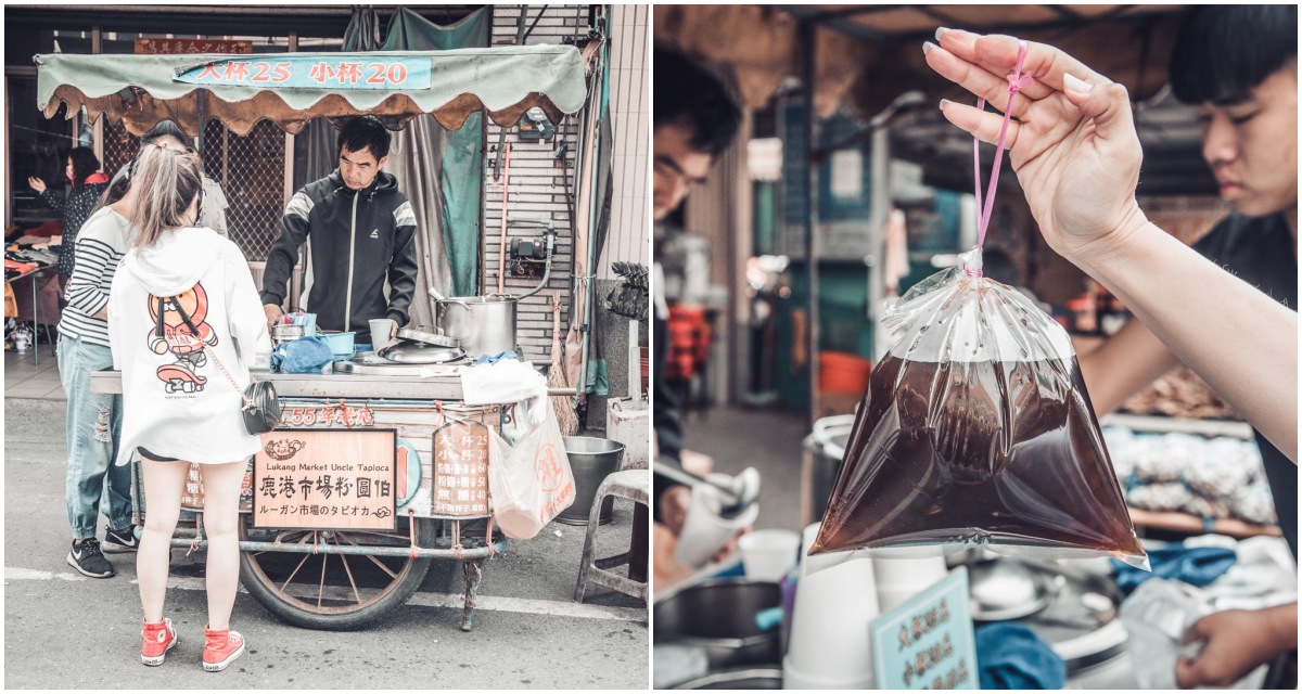 彰化美食,鹿港美食,彰化飲料,鹿港冰品,鹿港粉圓冰,鹿港粉圓,彰化粉圓冰,彰化粉圓,鹿港市場粉圓伯,鹿港粉圓伯 @大手牽小手。玩樂趣