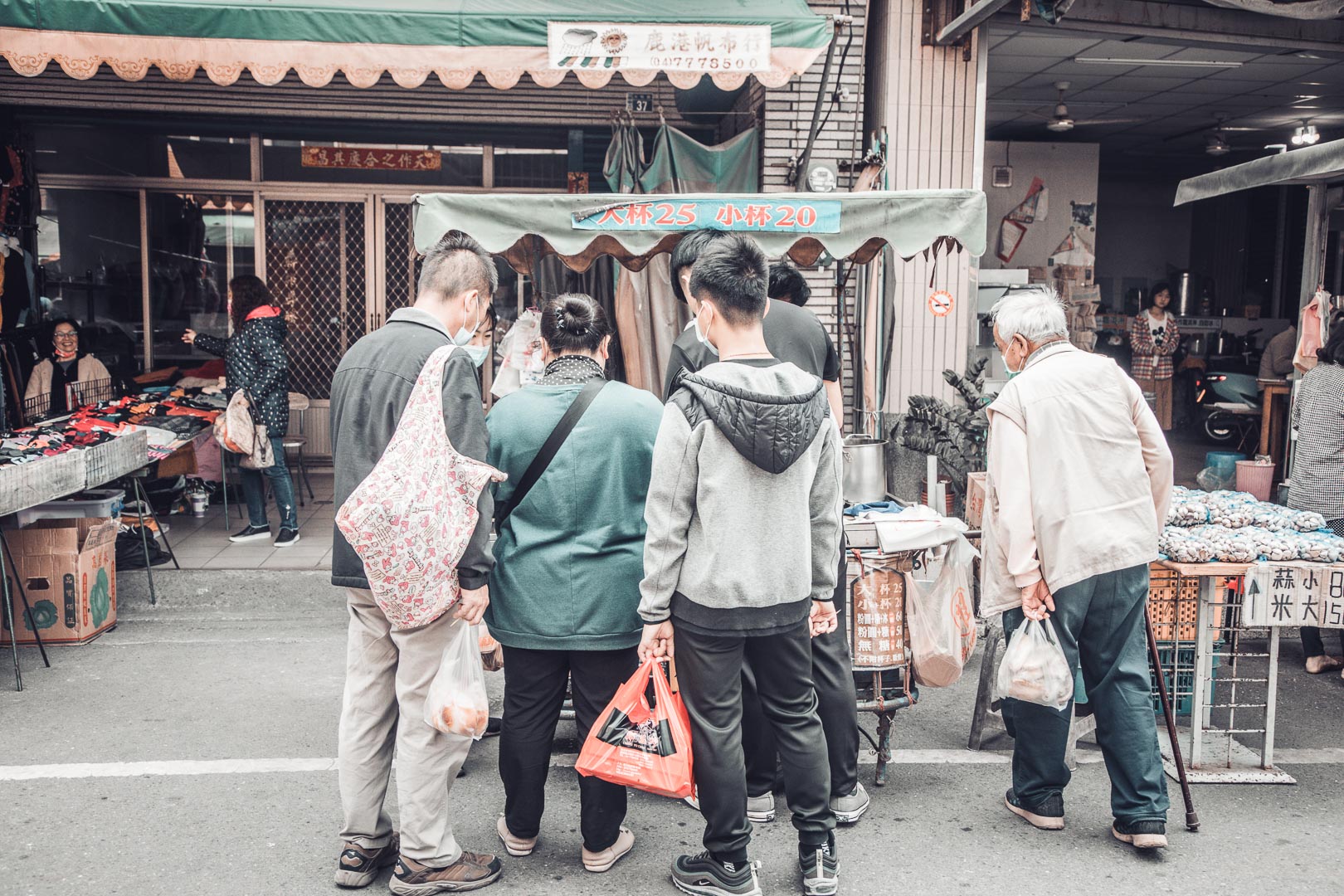 鹿港粉圓冰,鹿港粉圓,彰化粉圓冰,彰化粉圓,鹿港市場粉圓伯,鹿港粉圓伯,彰化美食,鹿港美食,彰化飲料,鹿港冰品